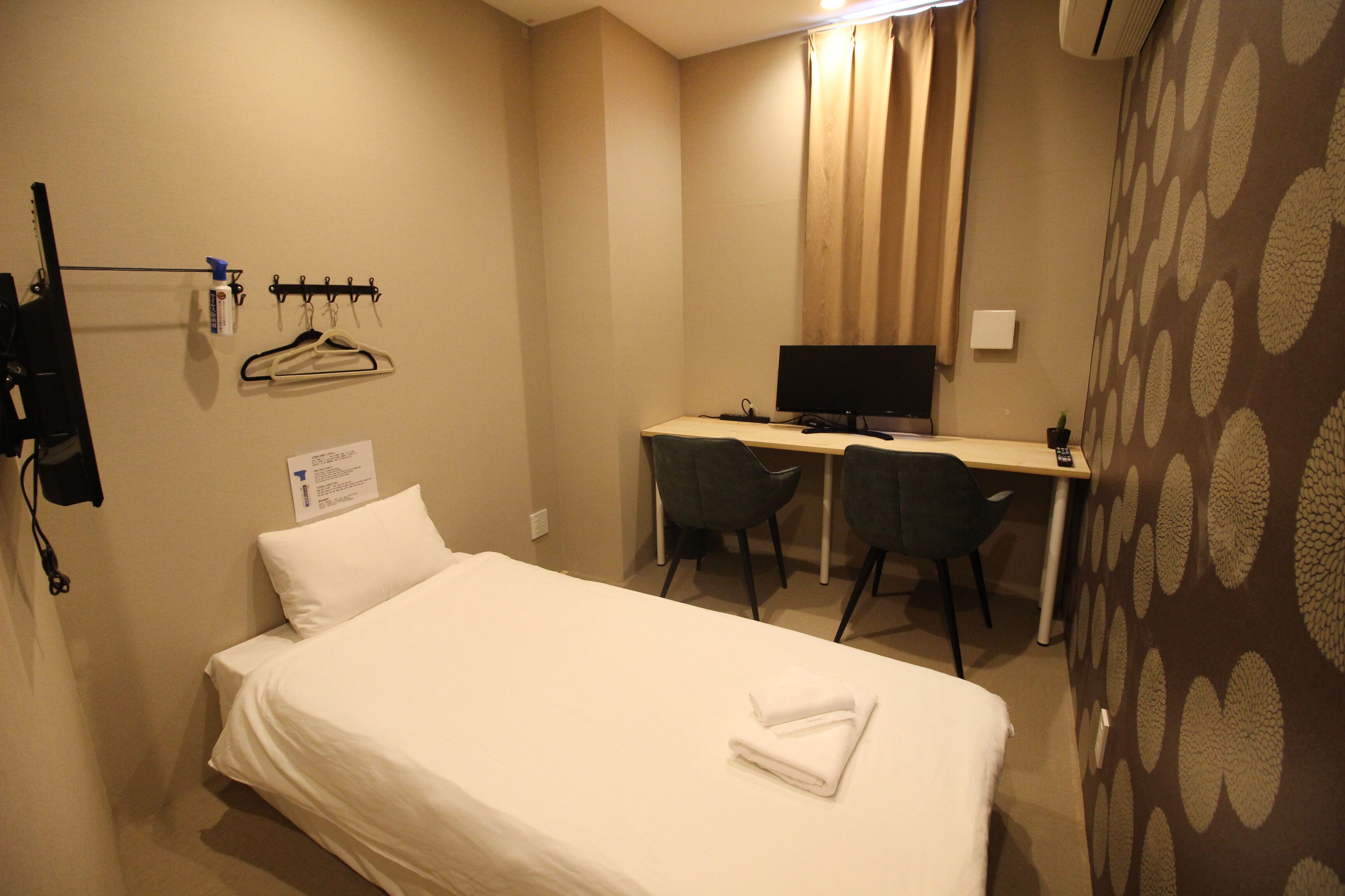 Hotel Hangout - Hostel 2*