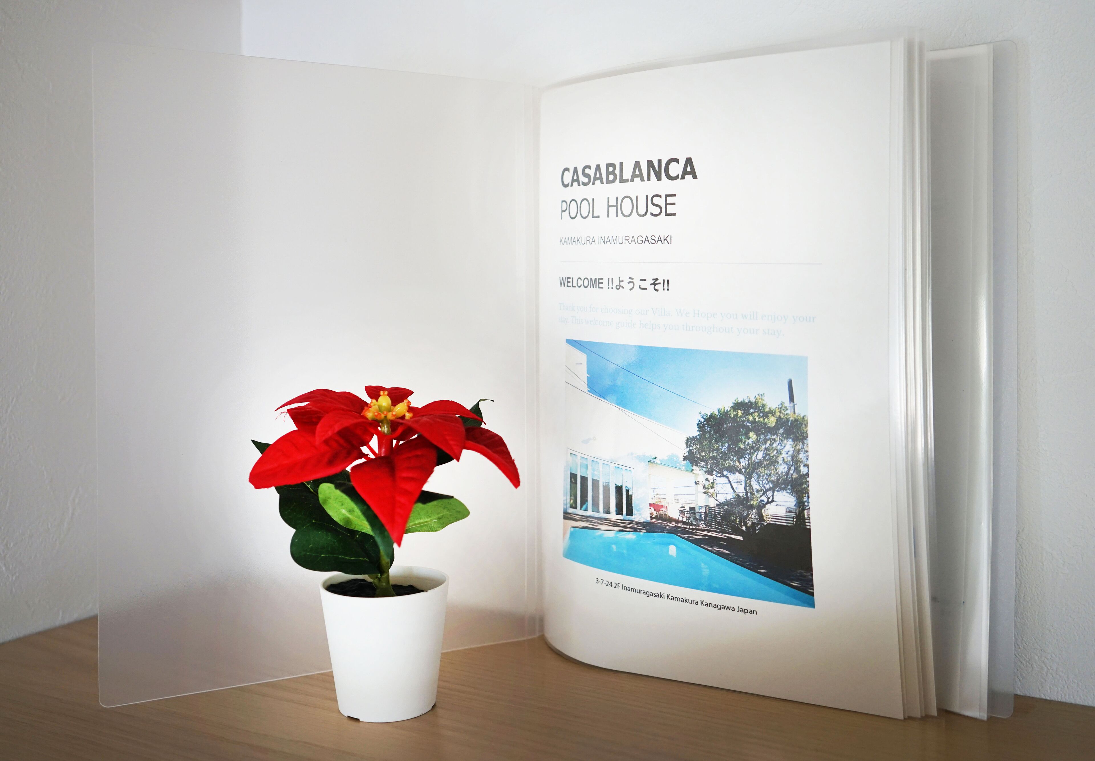 Casablanca Pool House 0*