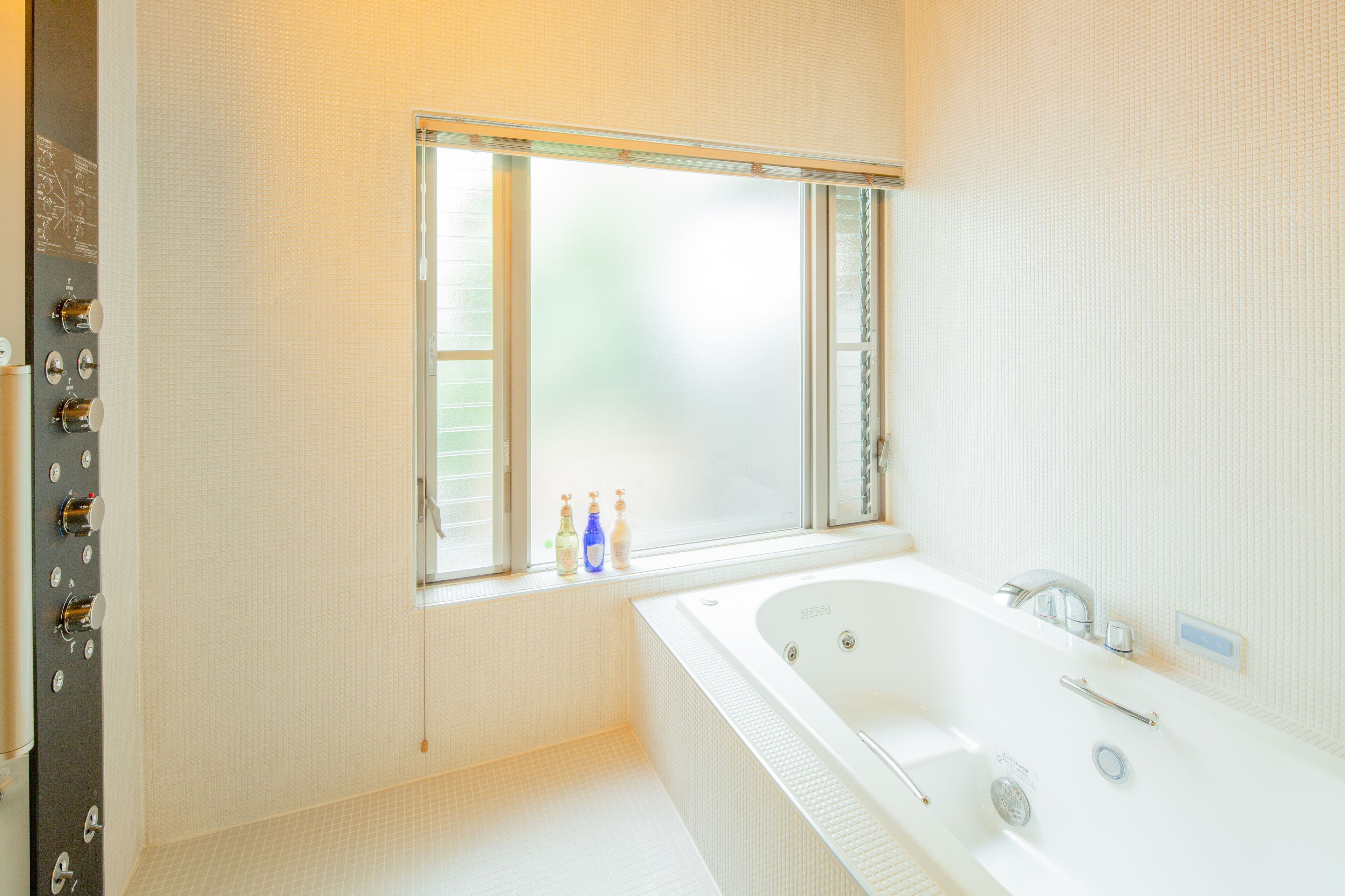 Suisui Garden Ryokan 4*