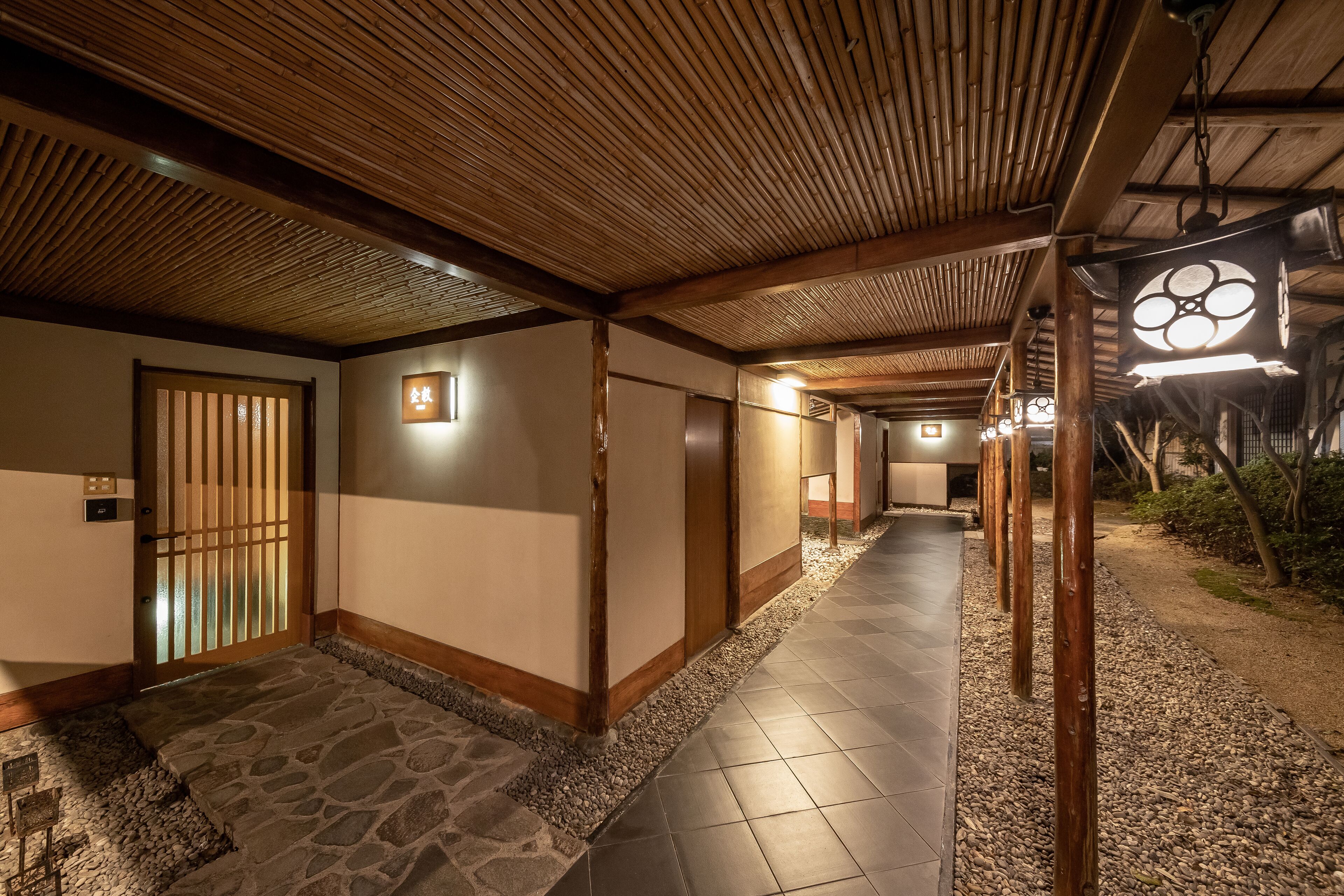 Suisui Garden Ryokan 4*