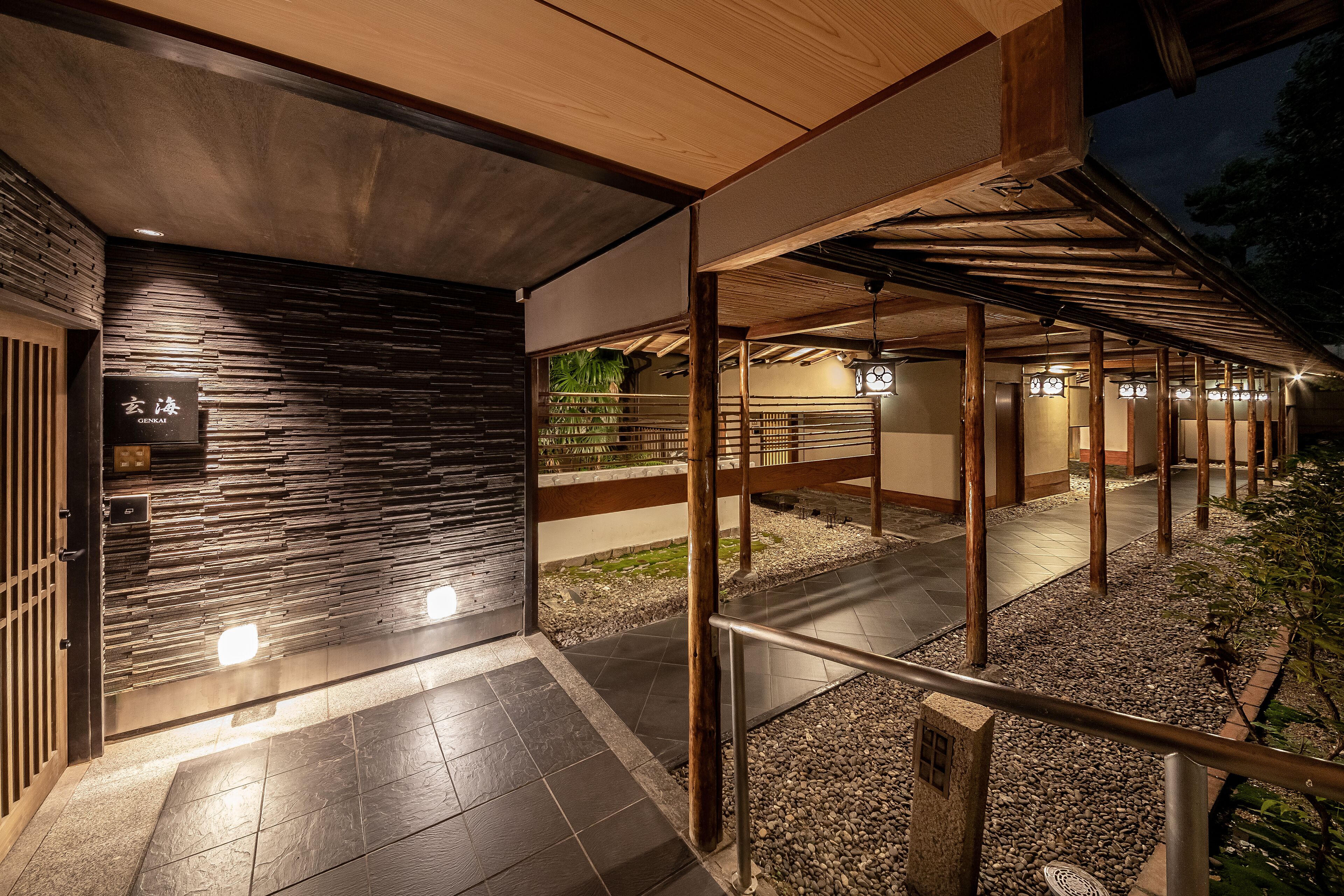 Suisui Garden Ryokan 4*