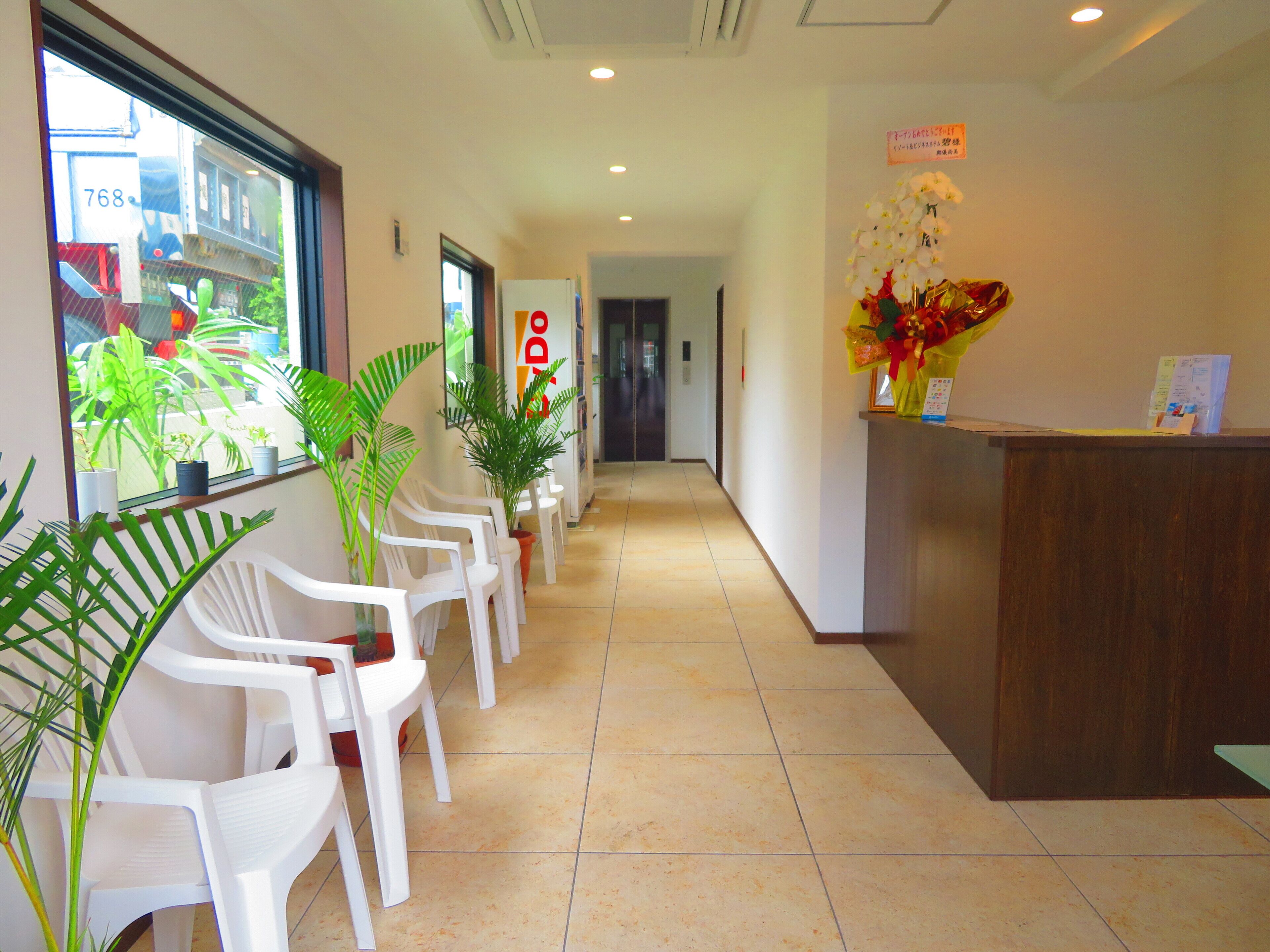 aohotel 2*