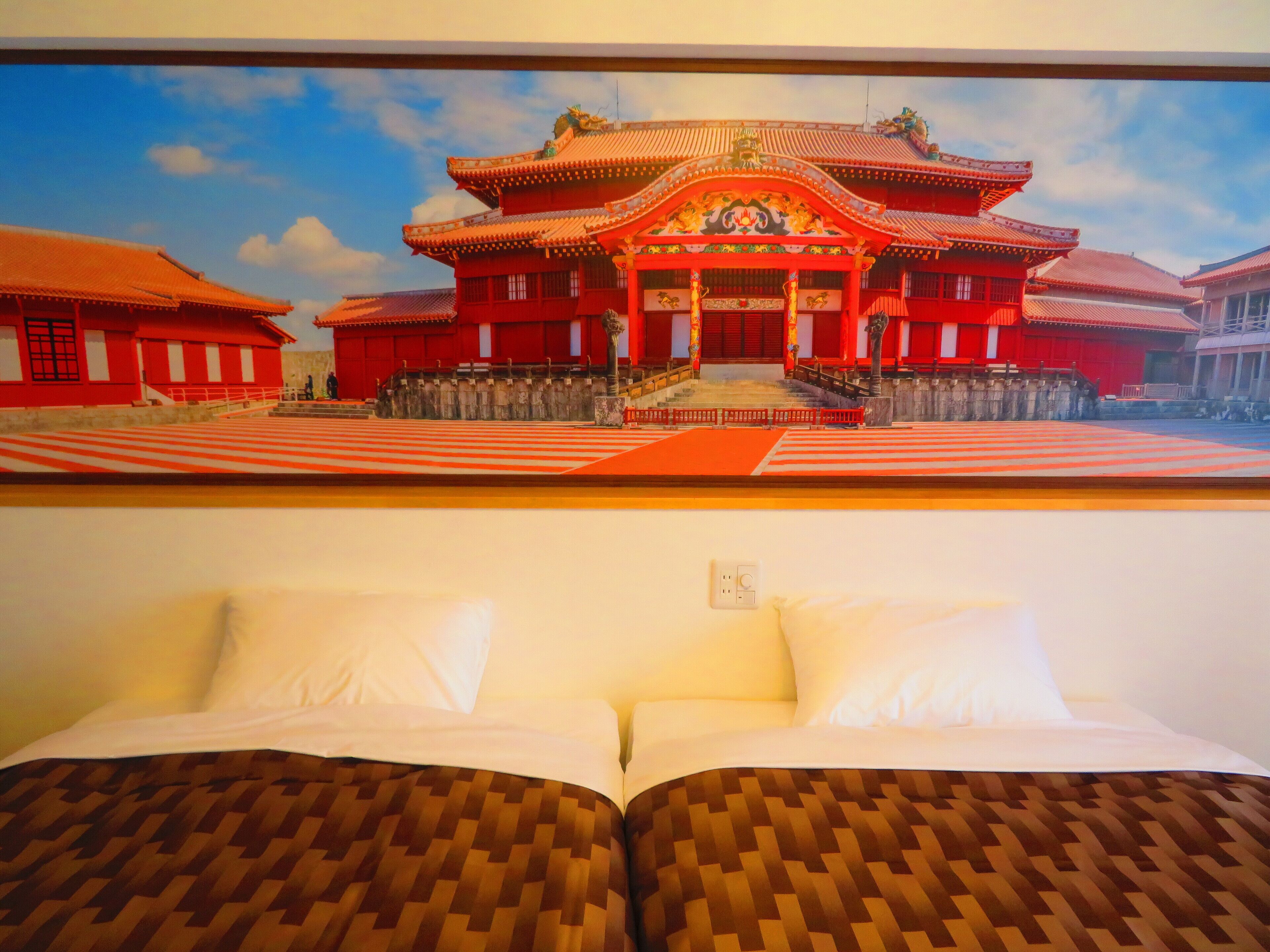 aohotel 2*