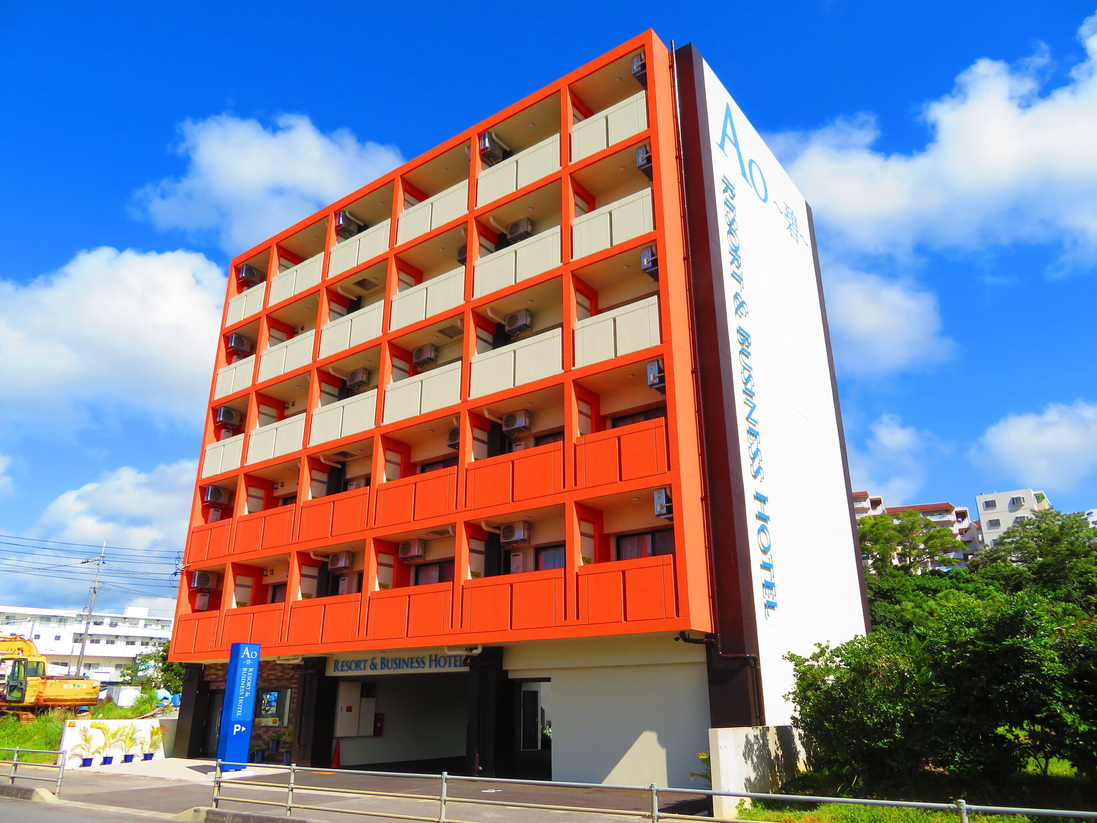 aohotel 2*