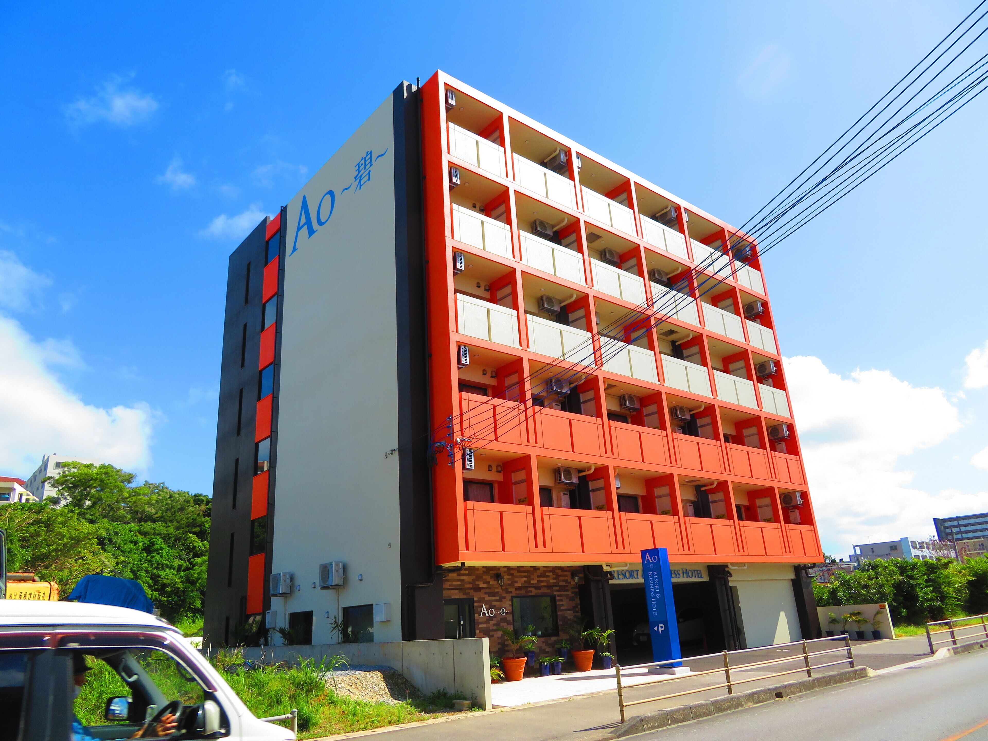 aohotel 2*
