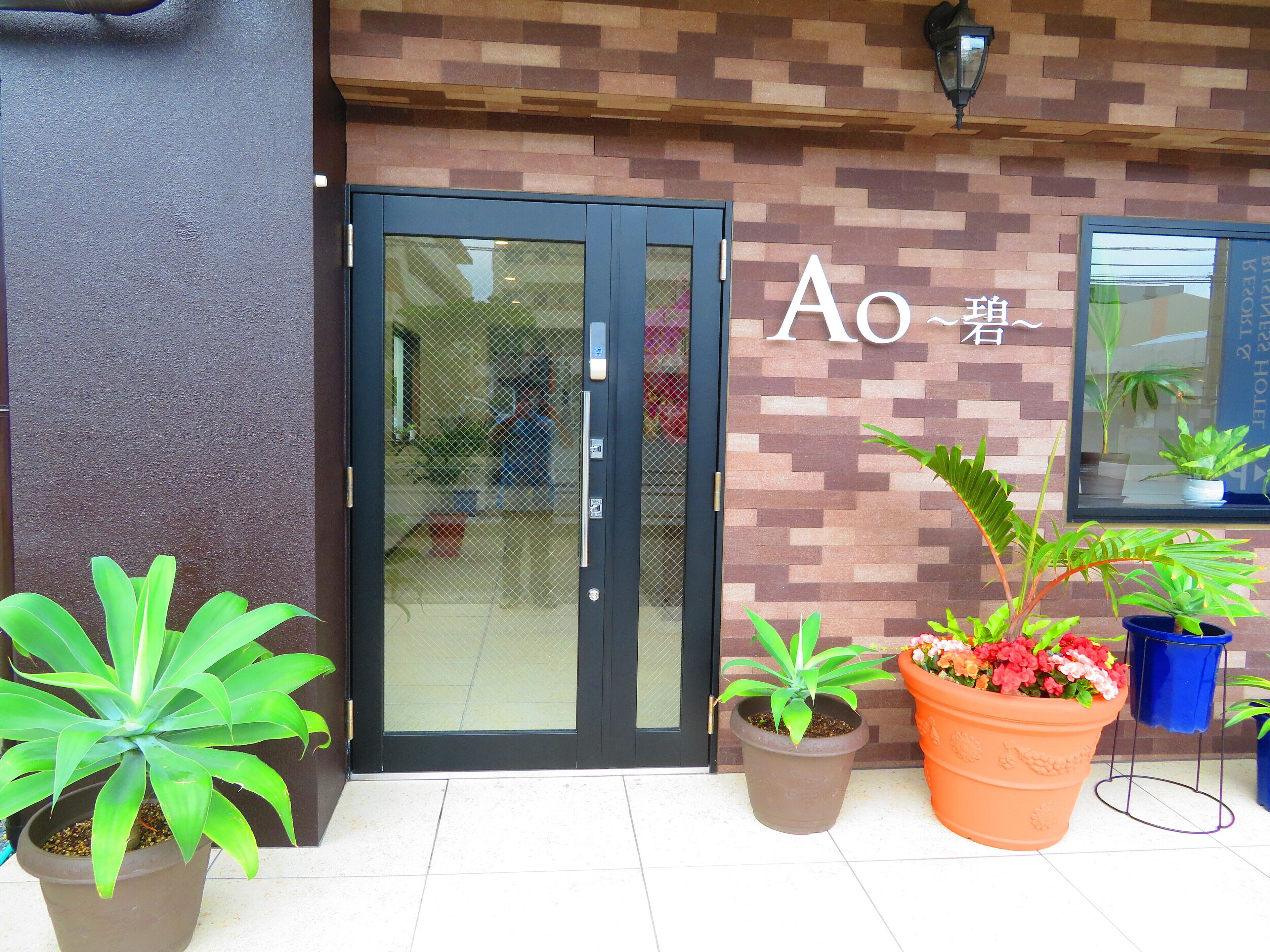 aohotel 2*