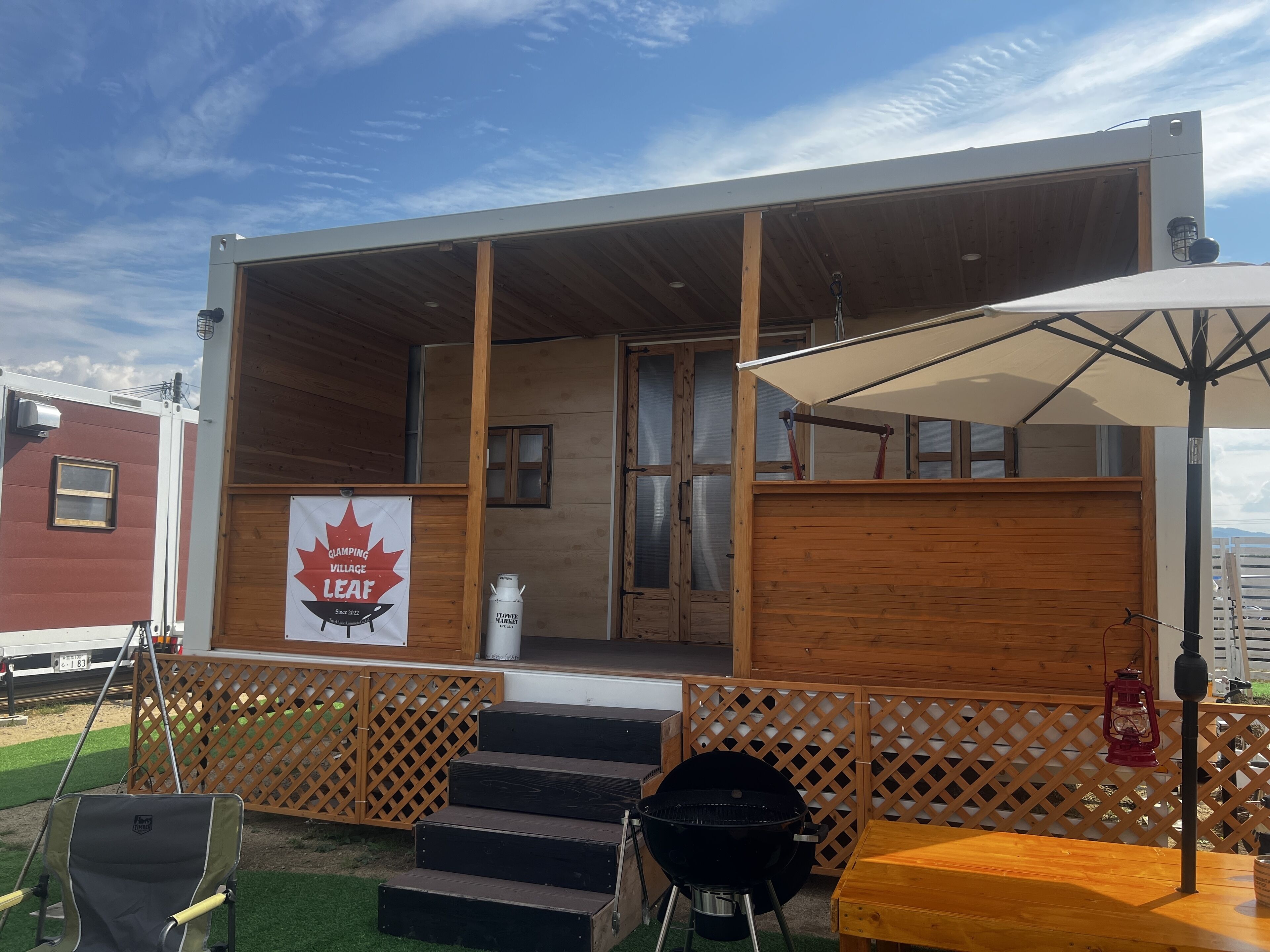 Glamping Village LEAF 2*