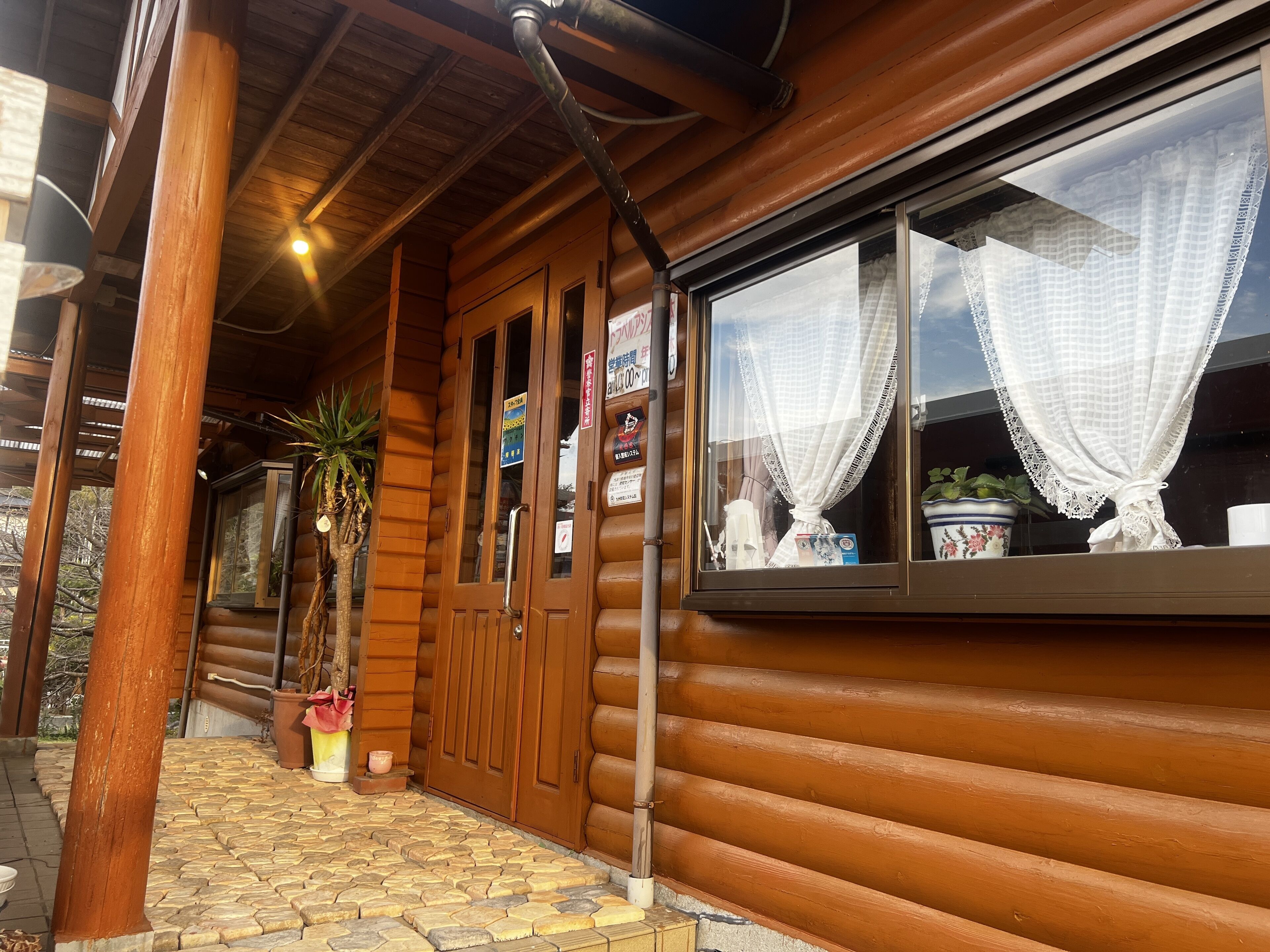 Glamping Village LEAF 2*