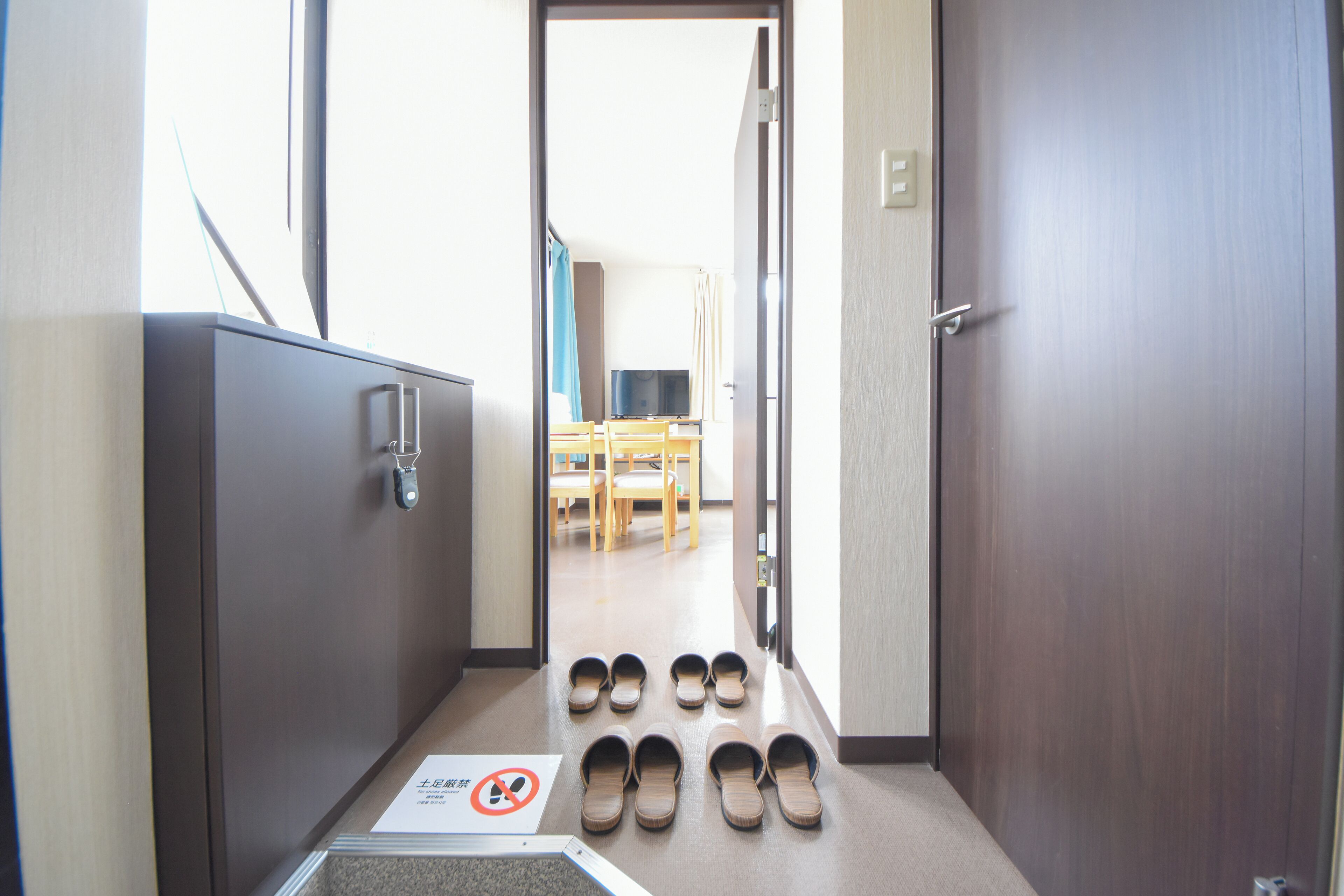 Comfy Stay Kiyokawa 0*
