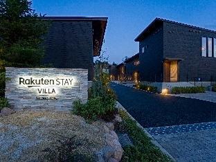 Rakuten STAY VILLA Yatsugatake 0*