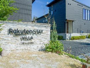 Rakuten STAY VILLA Yatsugatake 0*
