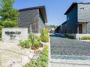 Rakuten STAY VILLA Yatsugatake 0*