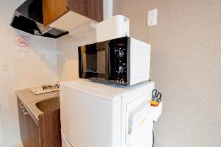 Niseko Hirafu Ski Resort Condo 0*