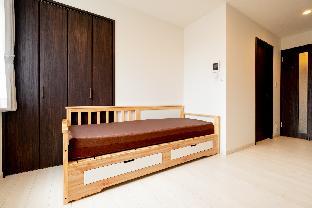 Niseko Hirafu Ski Resort Condo 0*