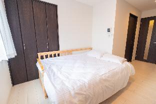 Niseko Hirafu Ski Resort Condo 0*