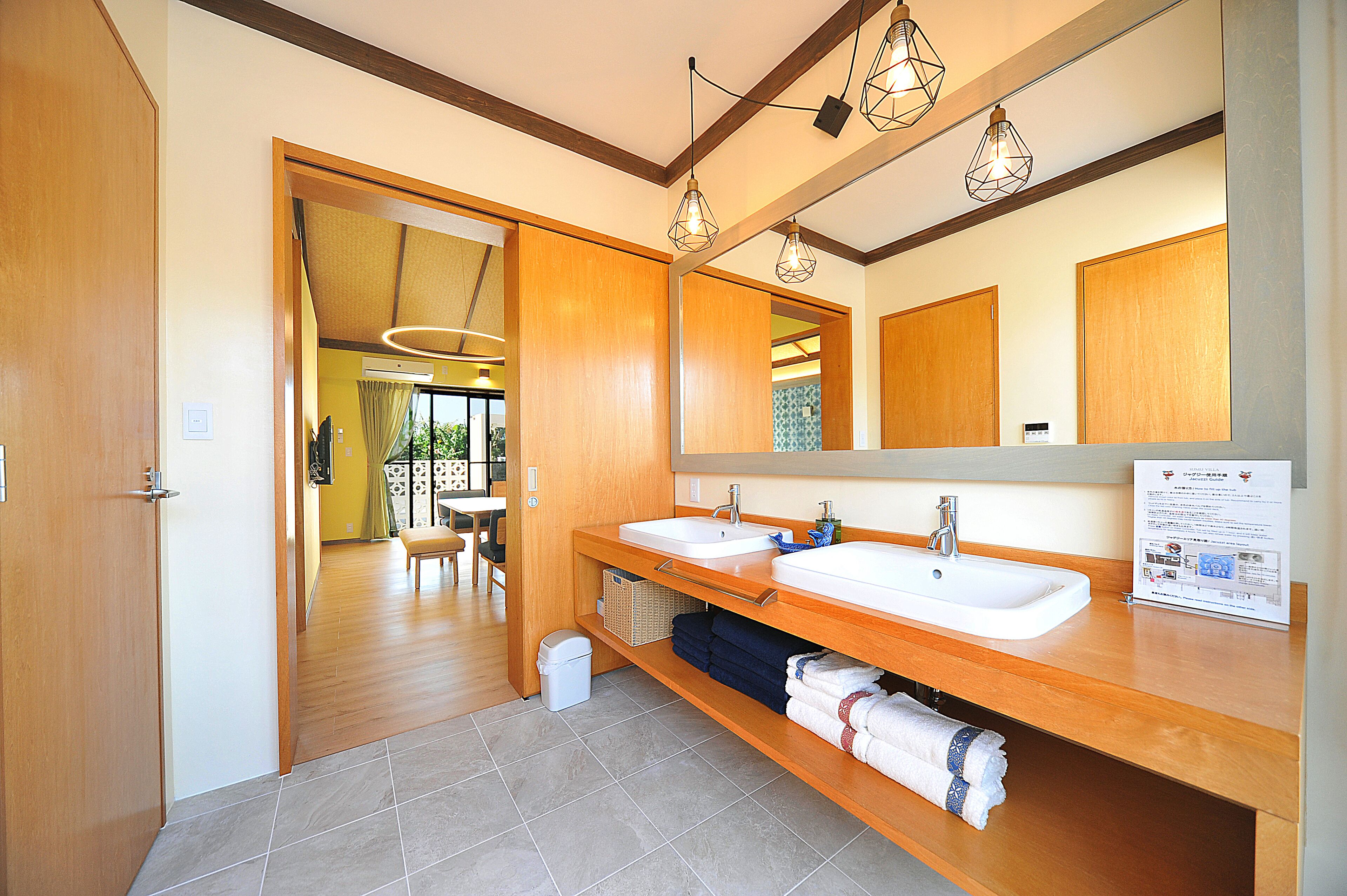 SUMU Villa 0*