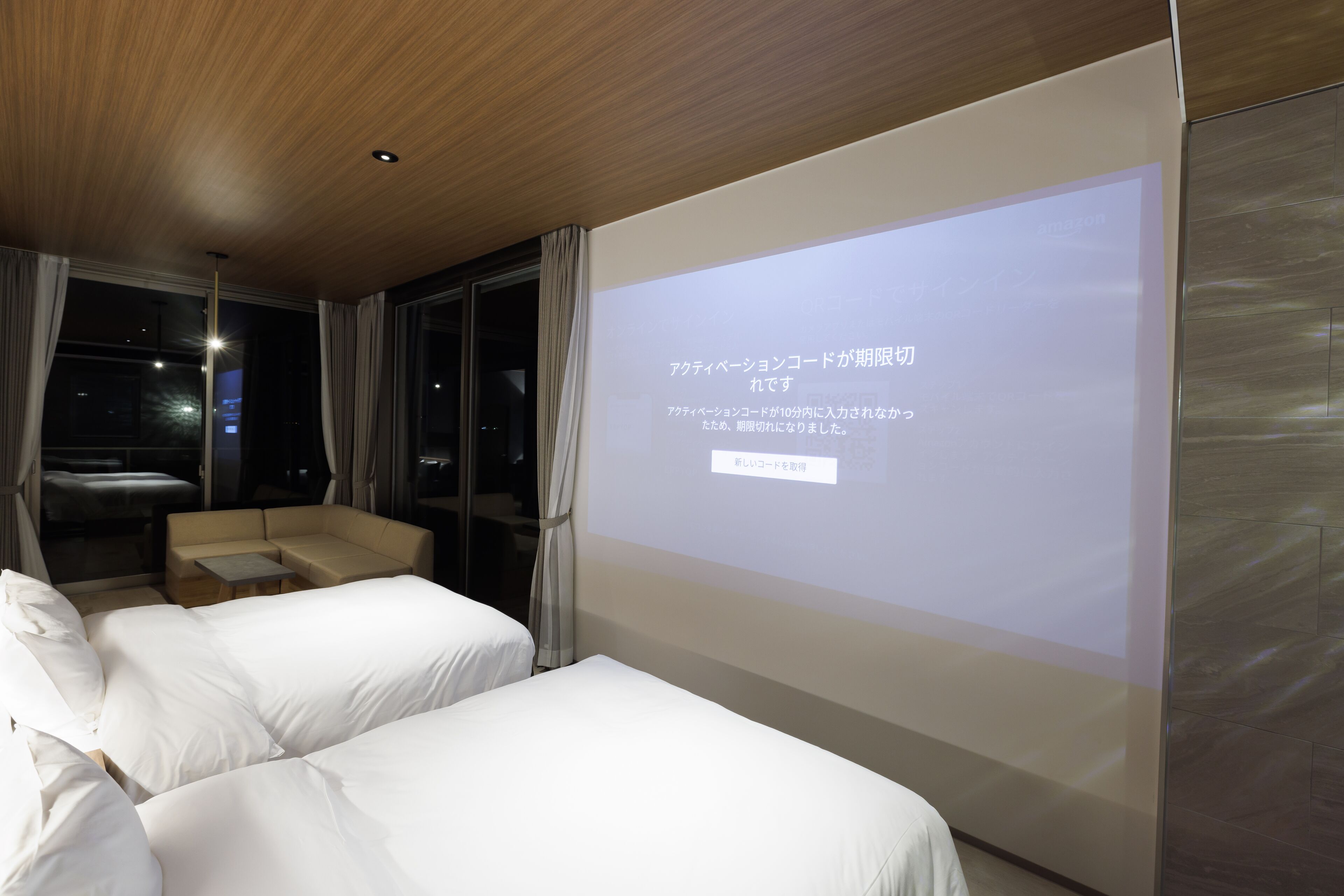 ALBAHOTELANDGLAMPING 3*