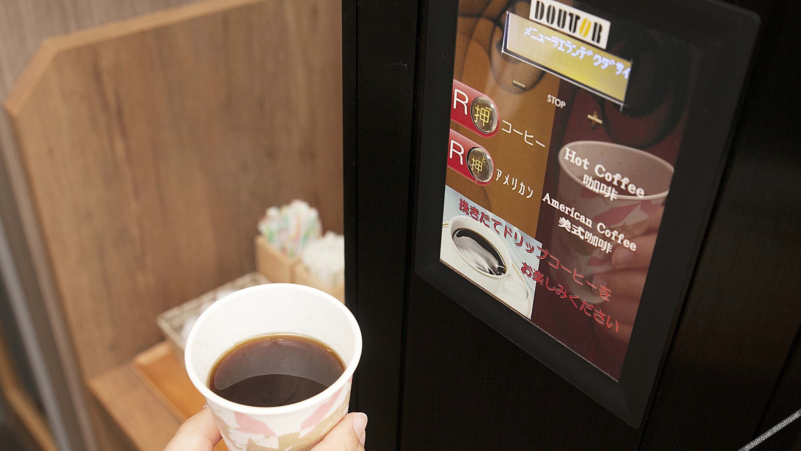 Hotel Route Inn Grand Chichibu 2*