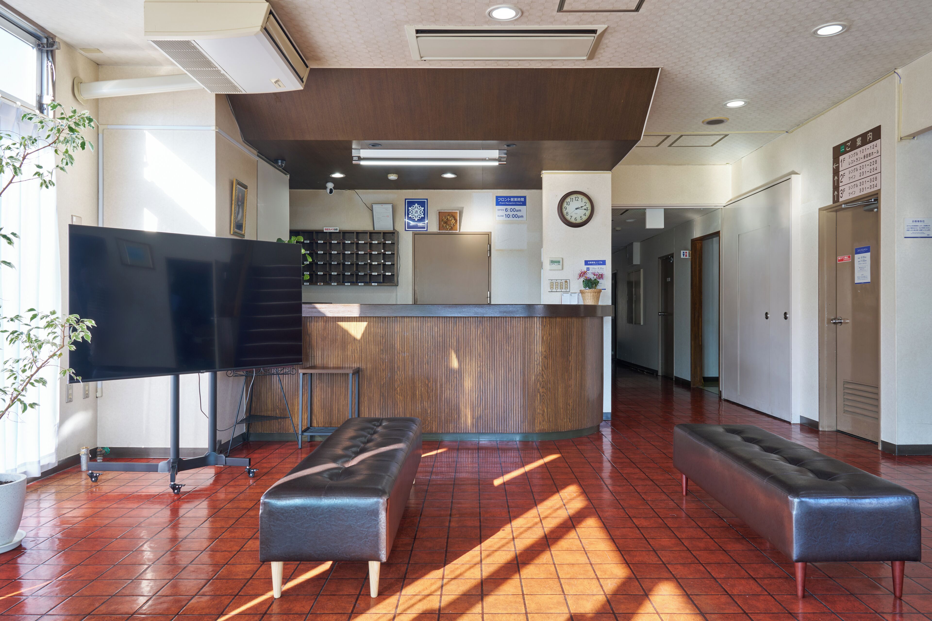 Hotel Noble Iiyama 2*