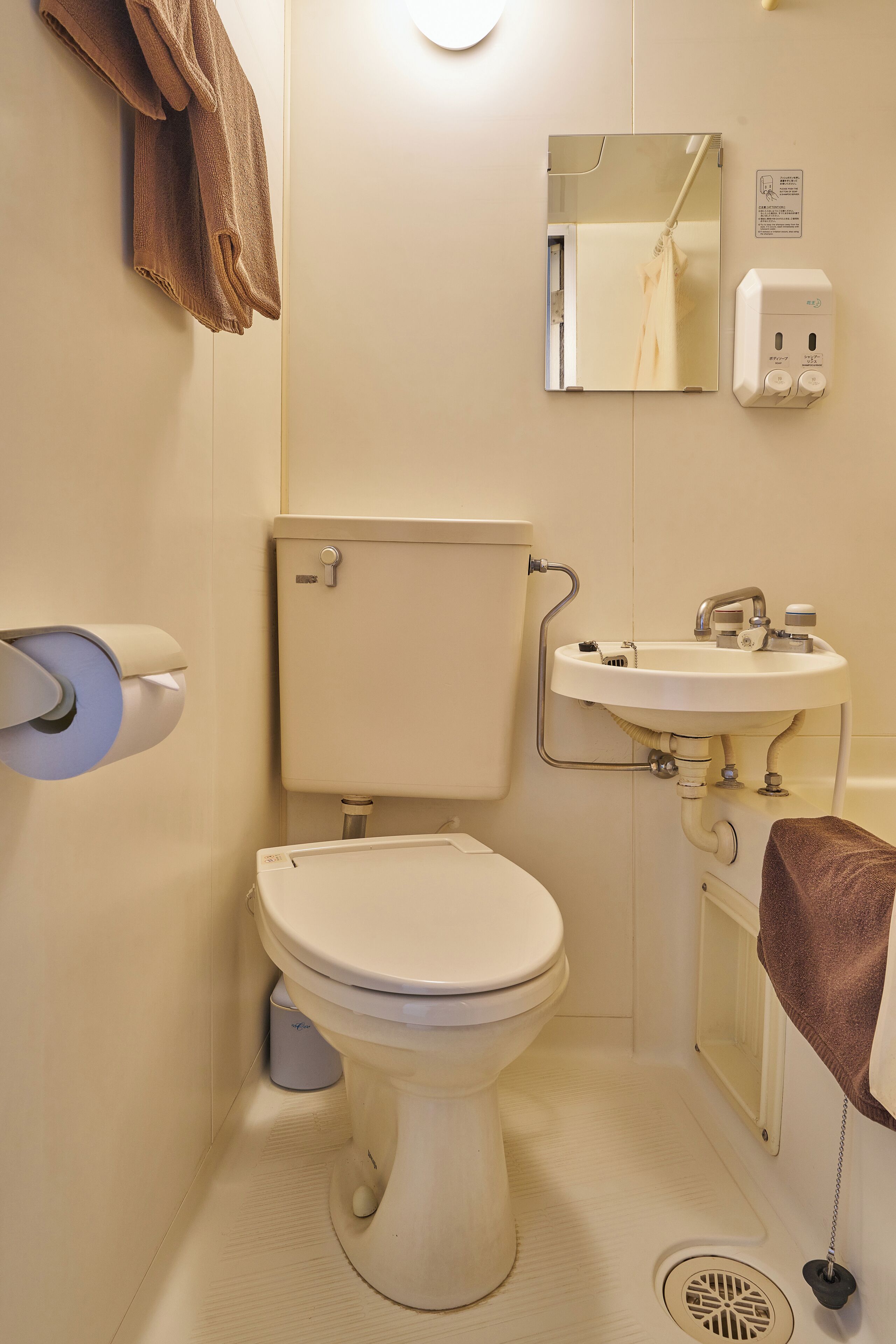 Hotel Noble Iiyama 2*