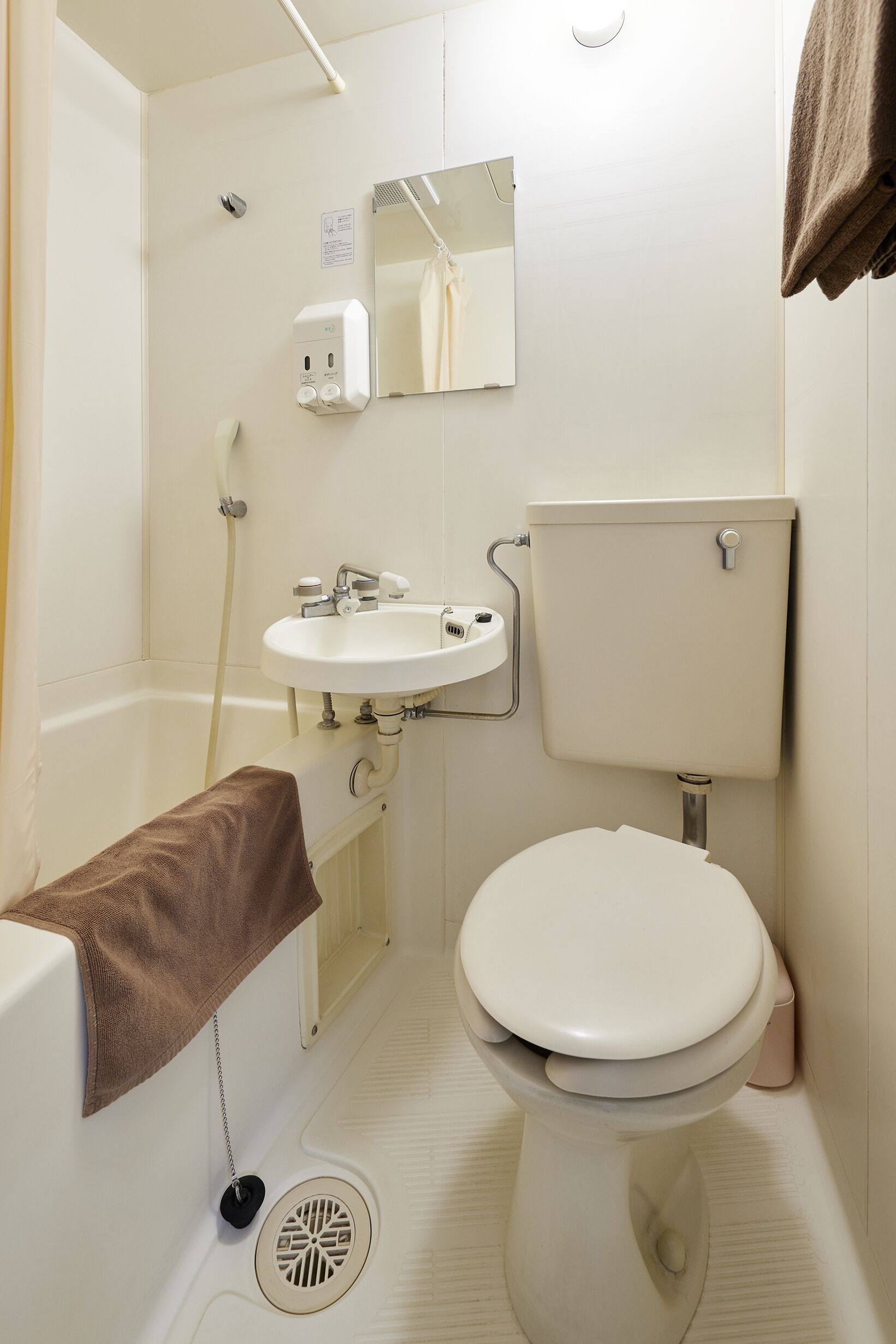 Hotel Noble Iiyama 2*