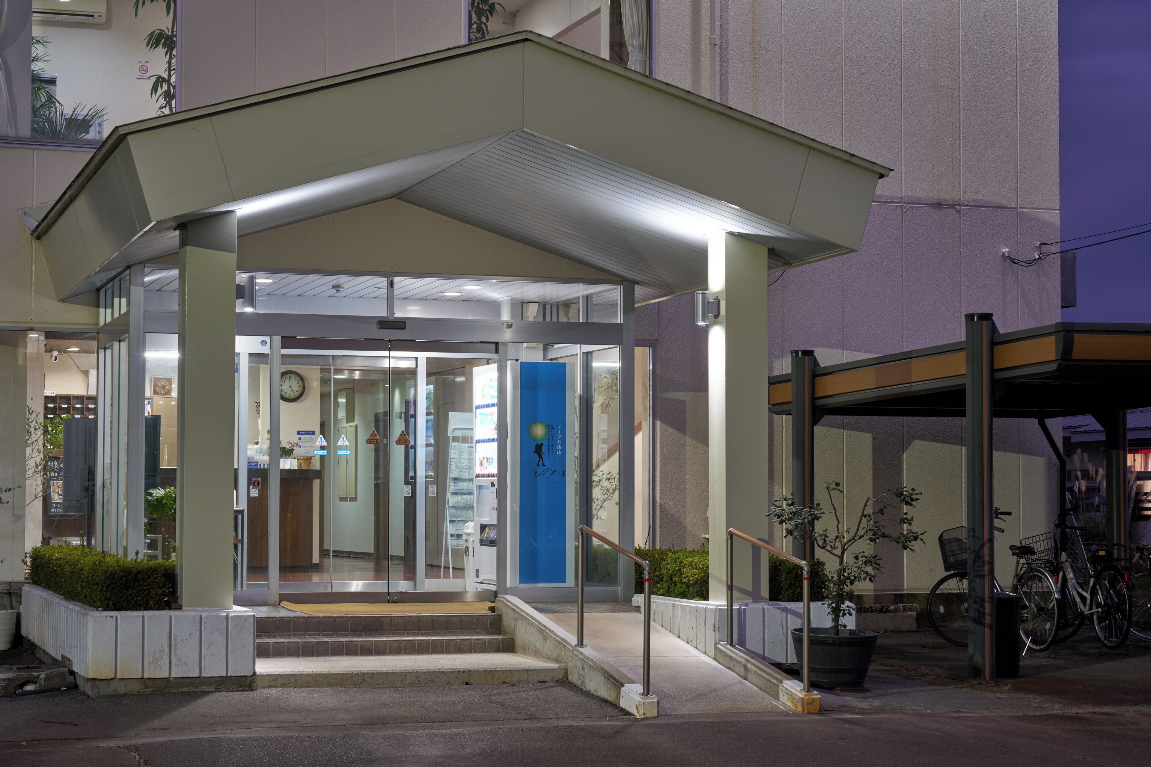 Hotel Noble Iiyama 2*
