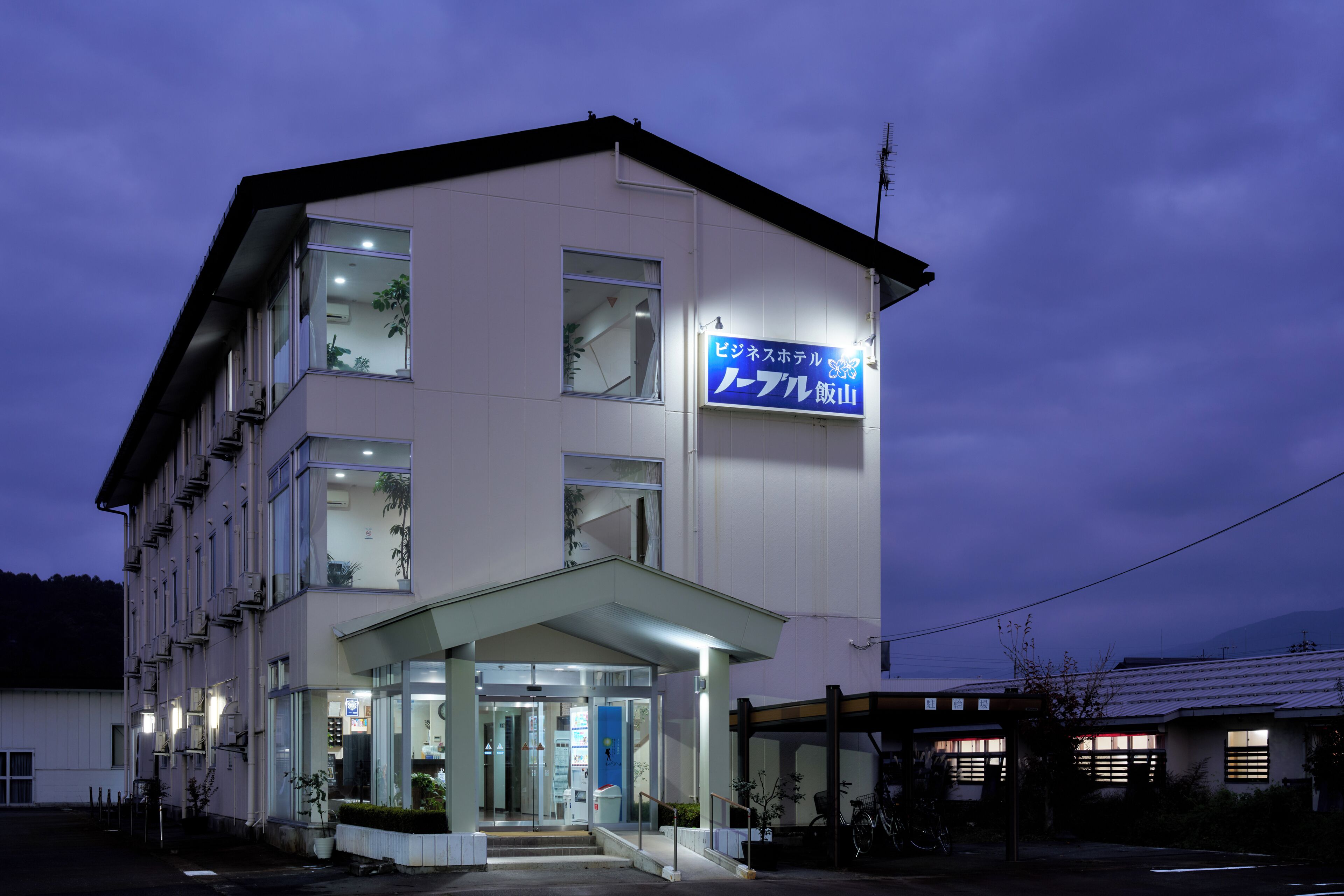 Hotel Noble Iiyama 2*