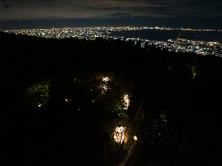 ThinkStay Mt. 3*