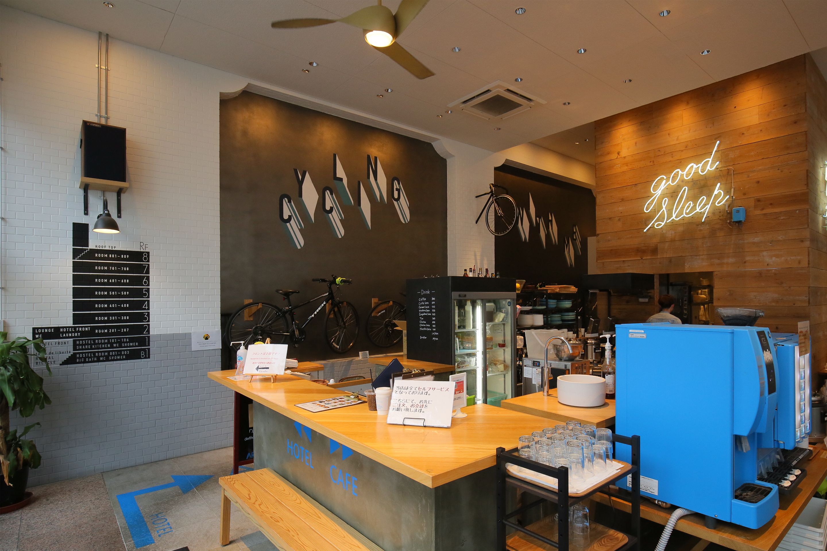Hotel Relief Kokura Annex 3*