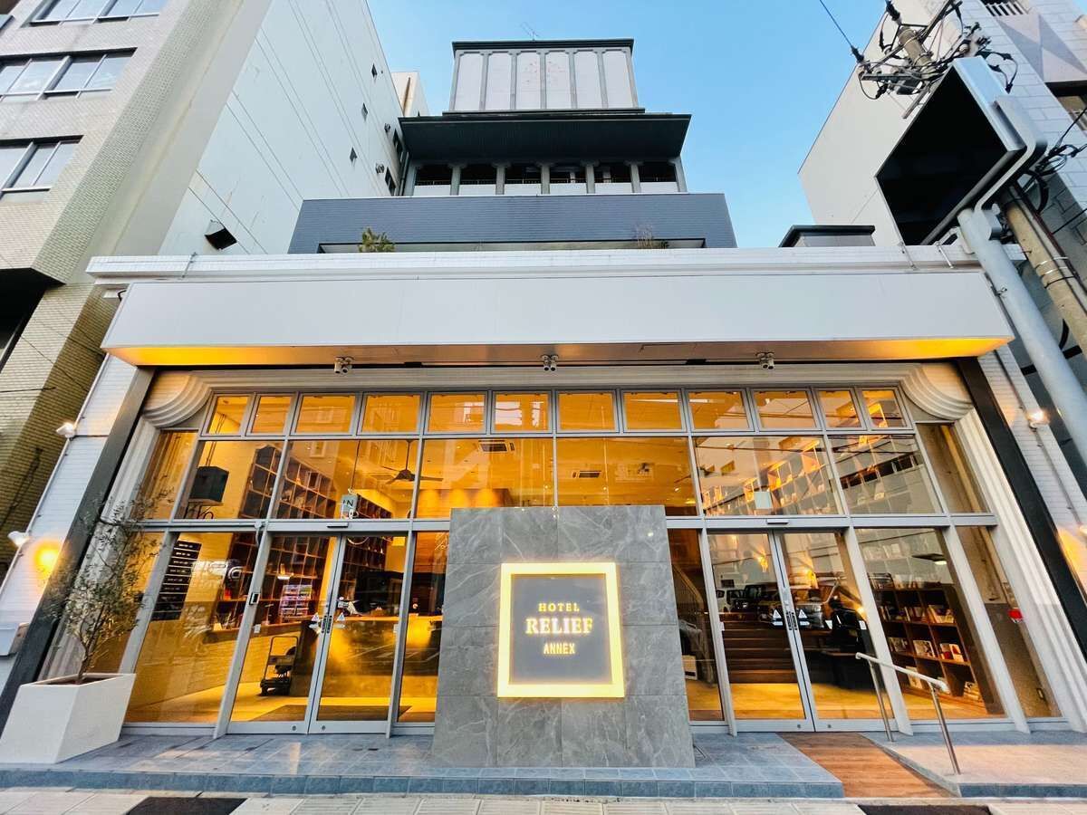 Hotel Relief Kokura Annex 3*