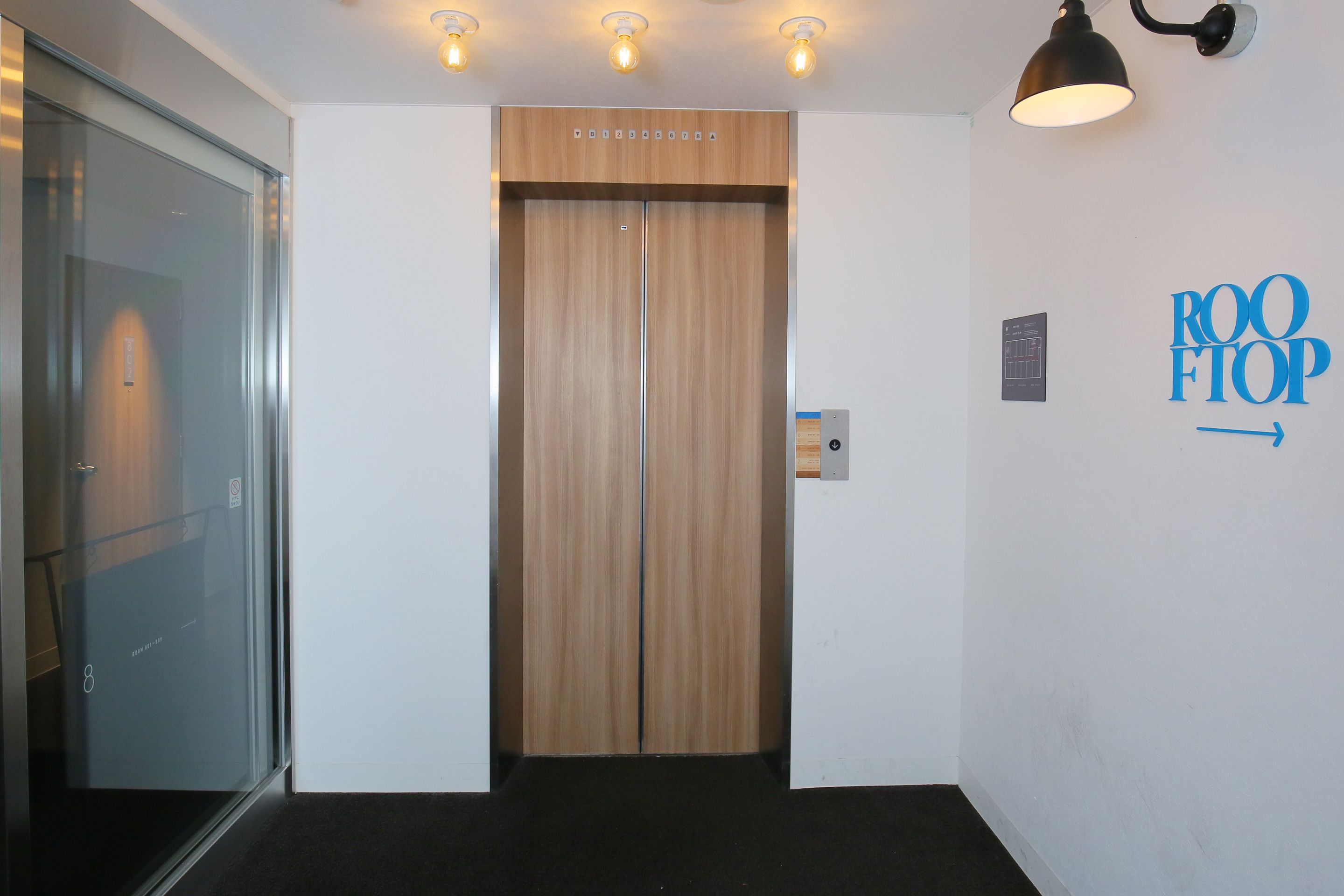 Hotel Relief Kokura Annex 3*
