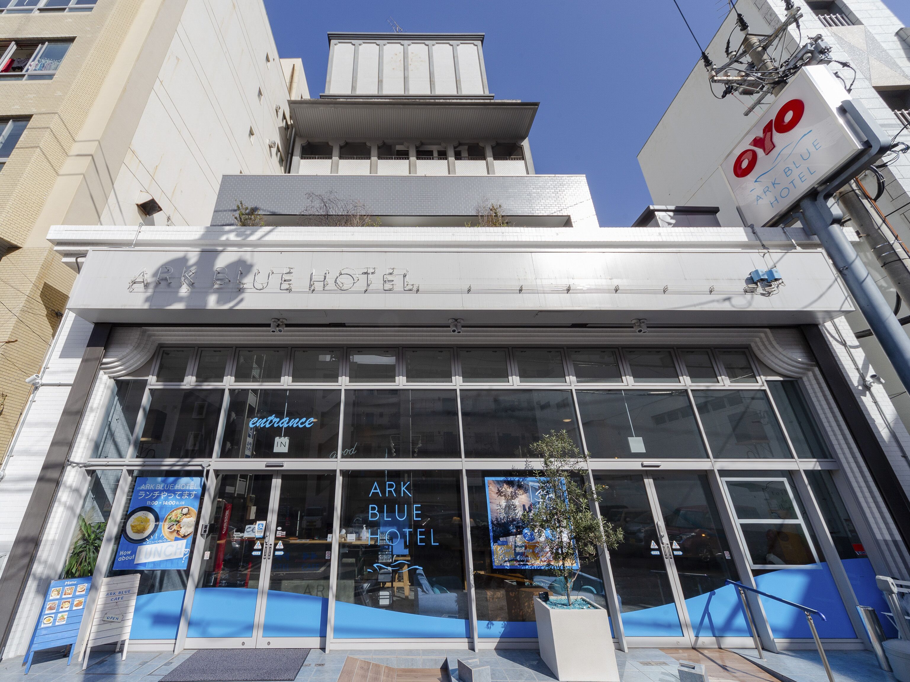 Hotel Relief Kokura Annex 3*