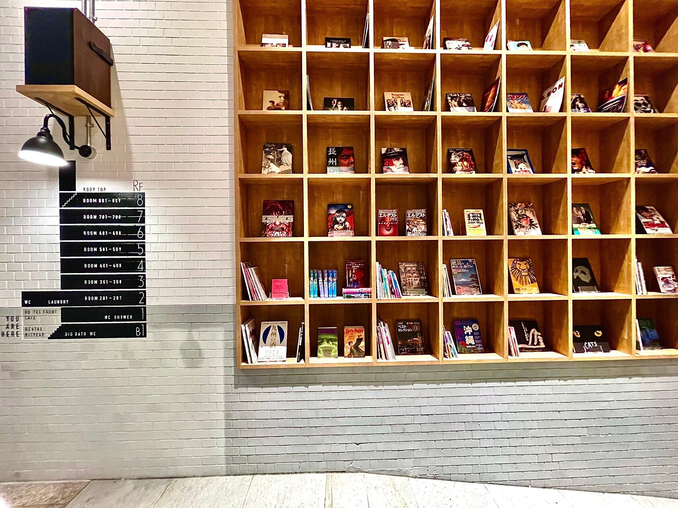 Hotel Relief Kokura Annex 3*