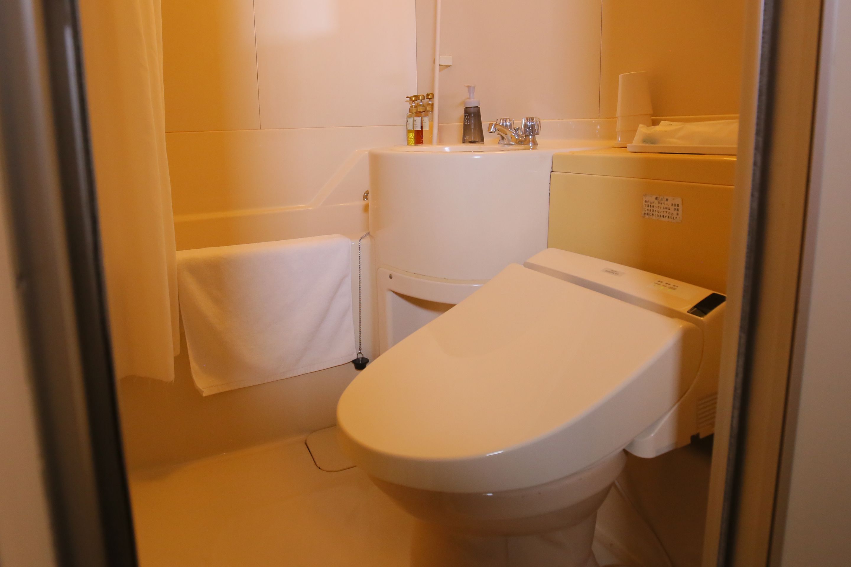 Hotel Relief Kokura Annex 3*