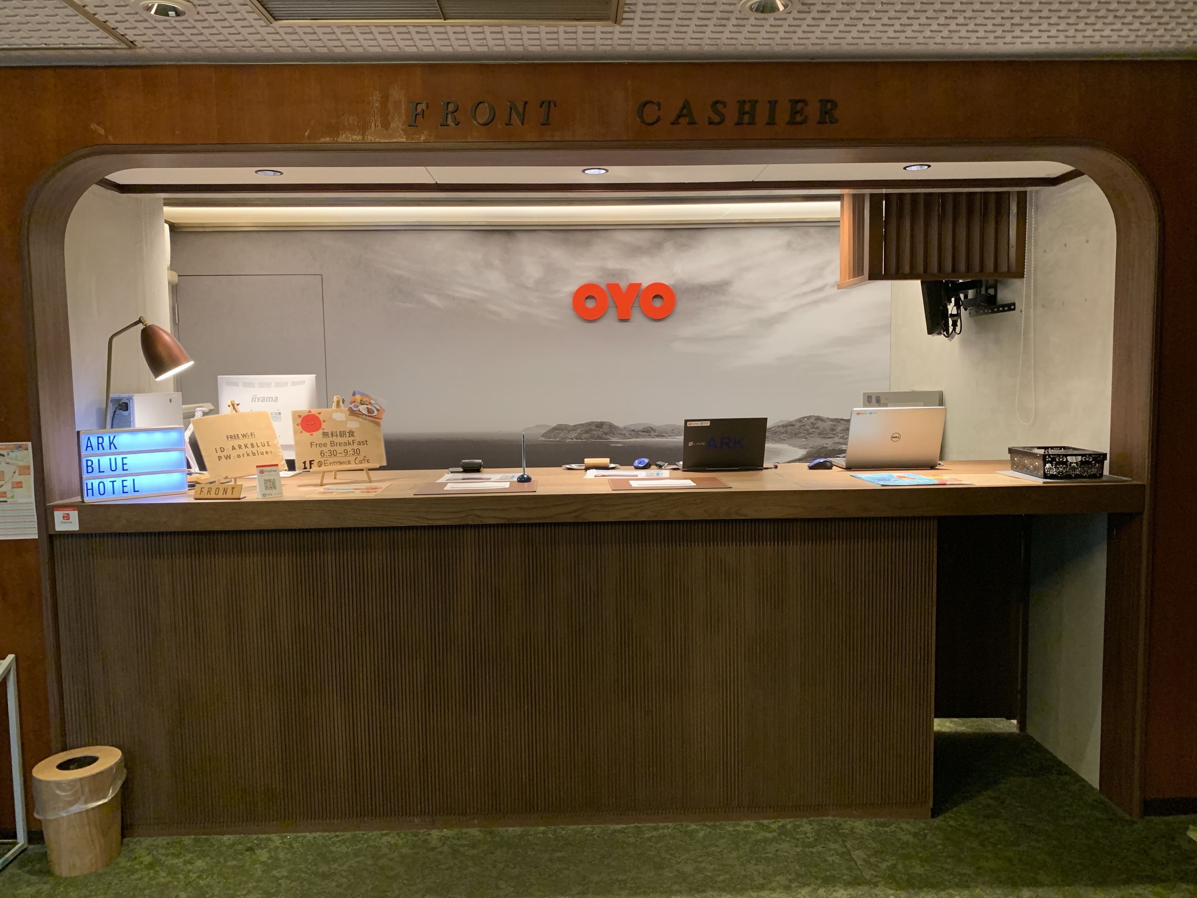 Hotel Relief Kokura Annex 3*