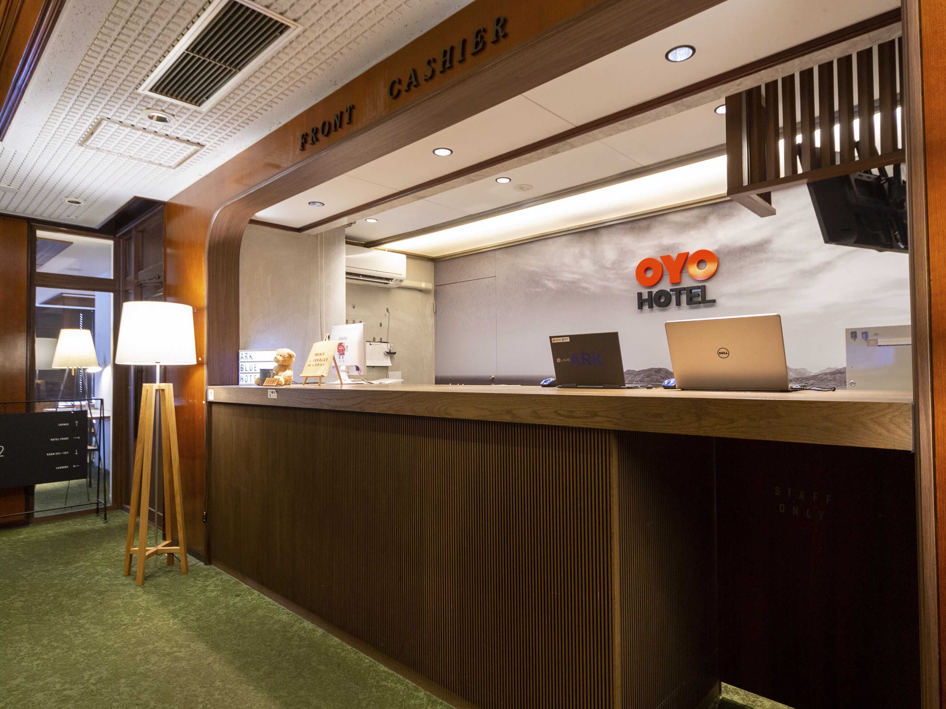 Hotel Relief Kokura Annex 3*