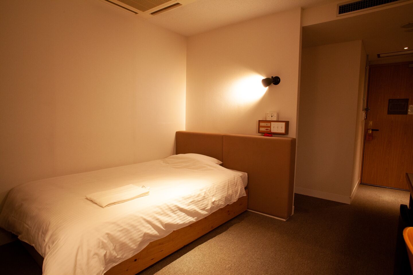 Hotel Relief Kokura Annex 3*