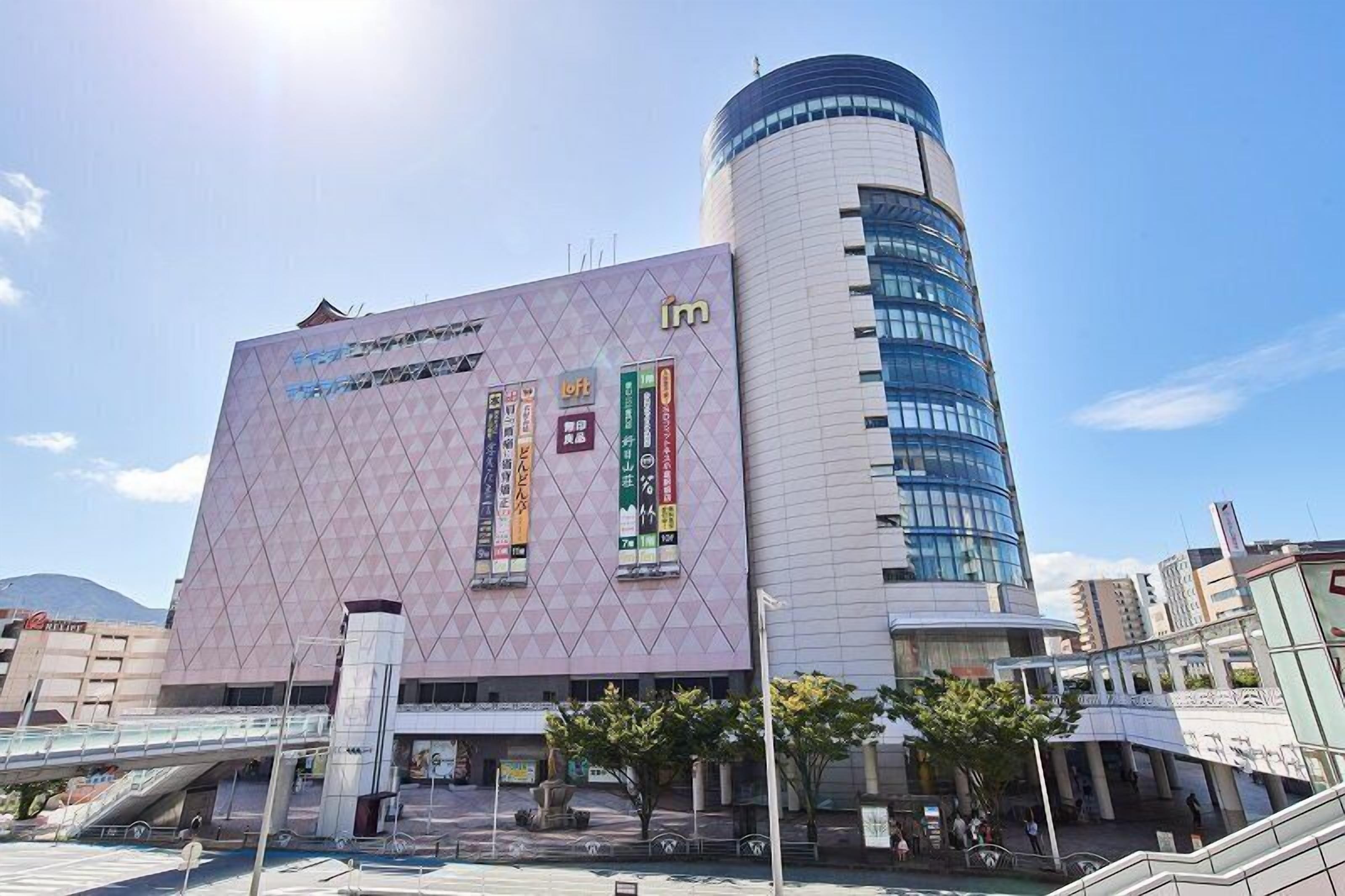 Hotel Relief Kokura Annex 3*