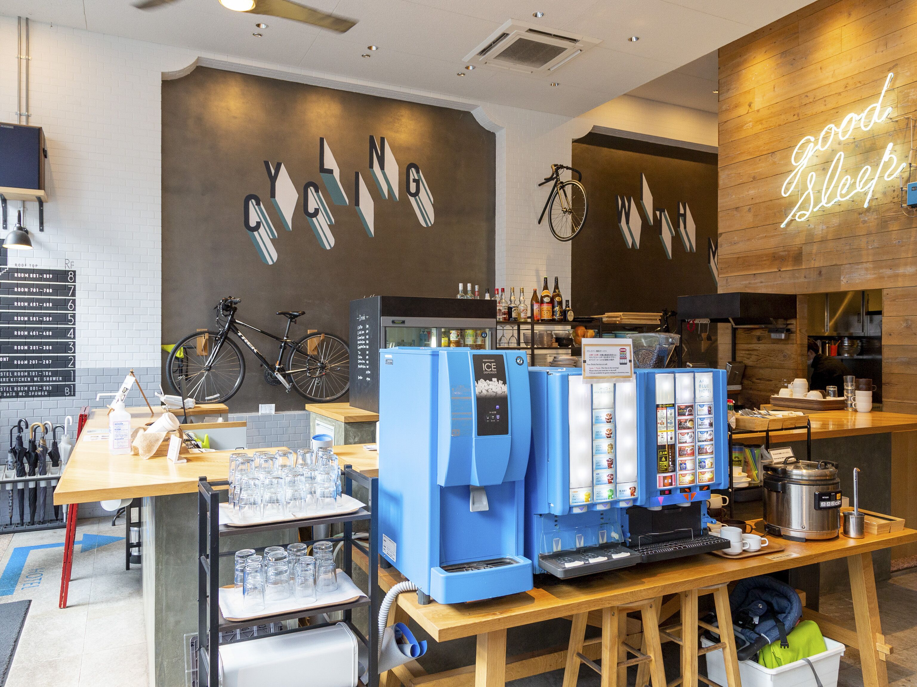 Hotel Relief Kokura Annex 3*