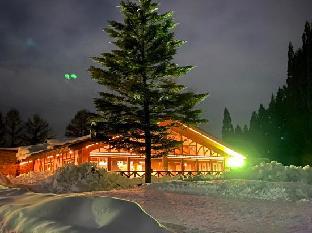 WHITE HOTEL GRAND HAKUBA 2*