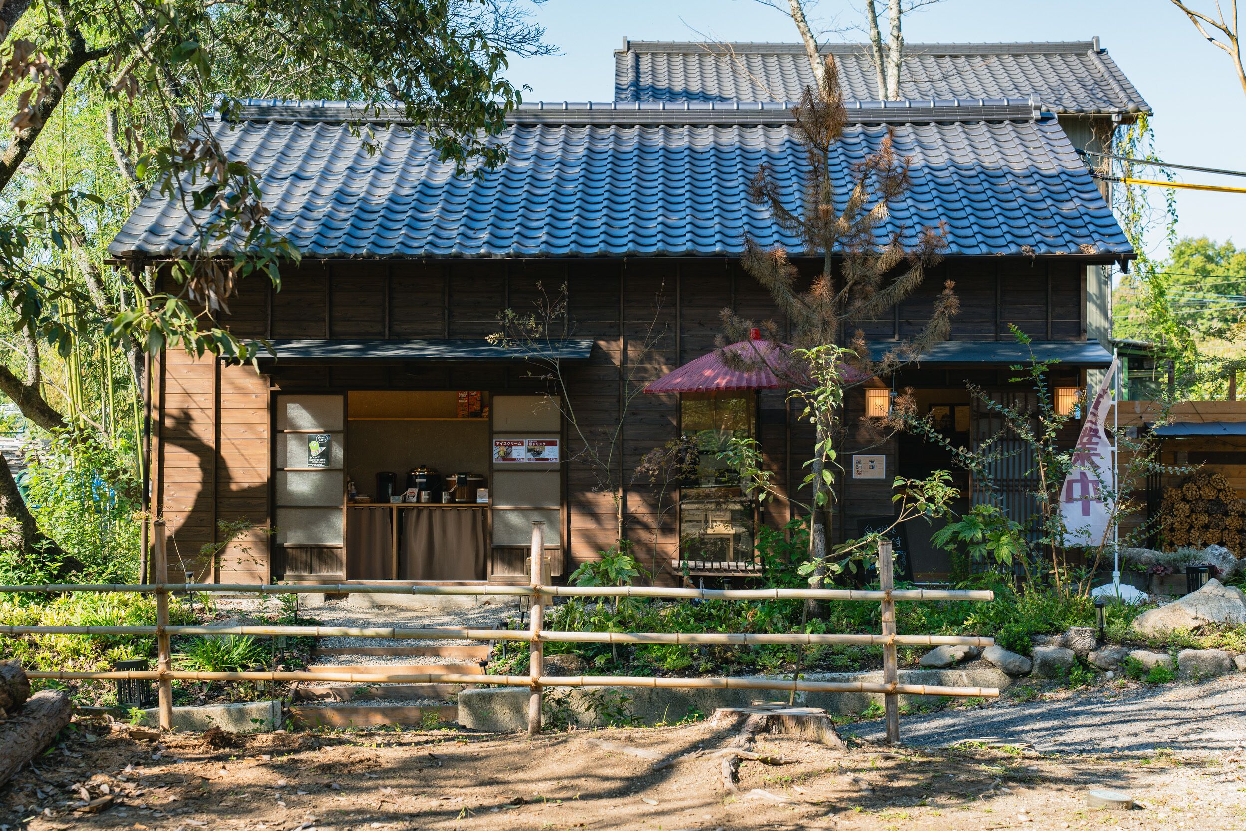 wood design park seto 3*