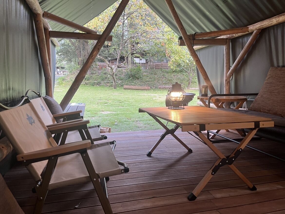 wood design park seto 3*