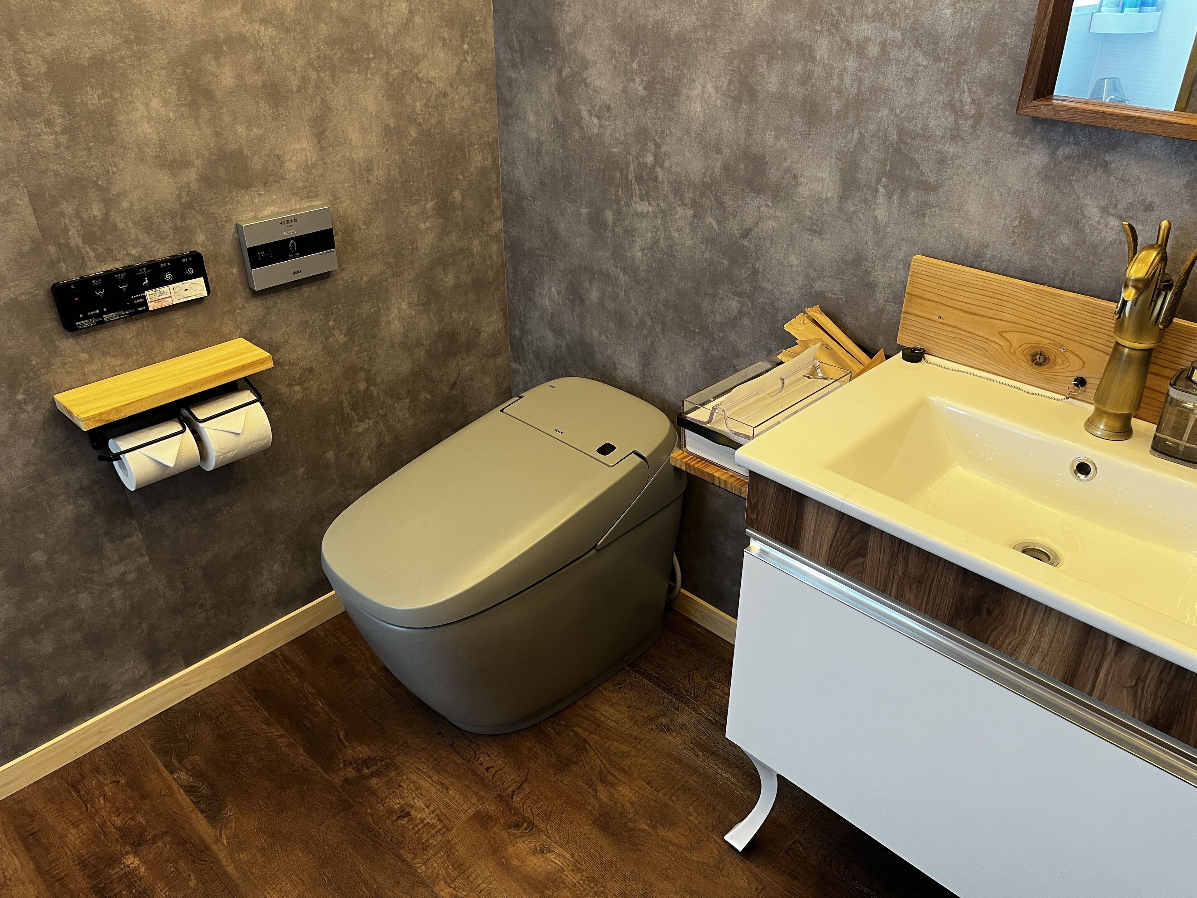wood design park seto 3*