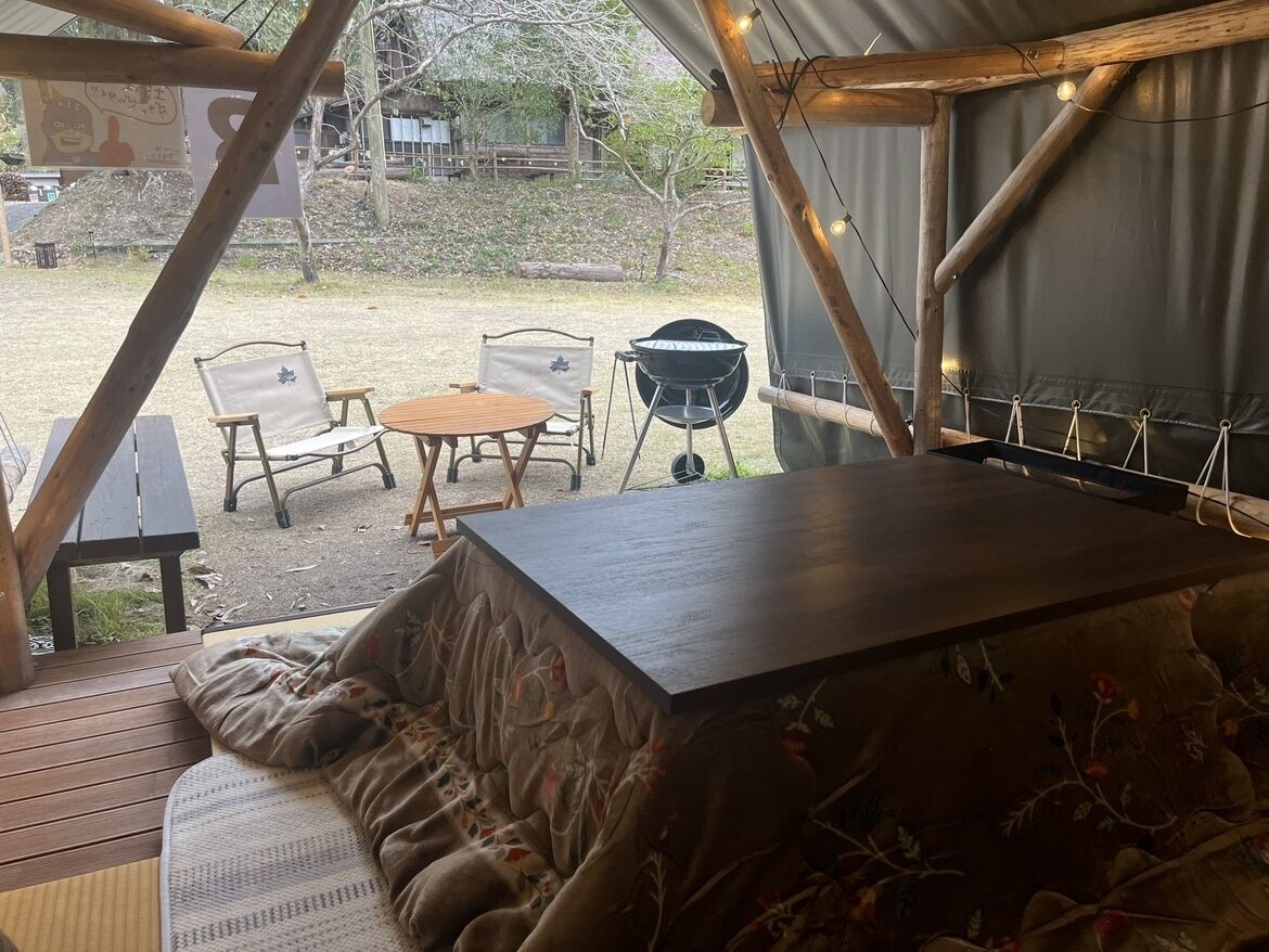 wood design park seto 3*