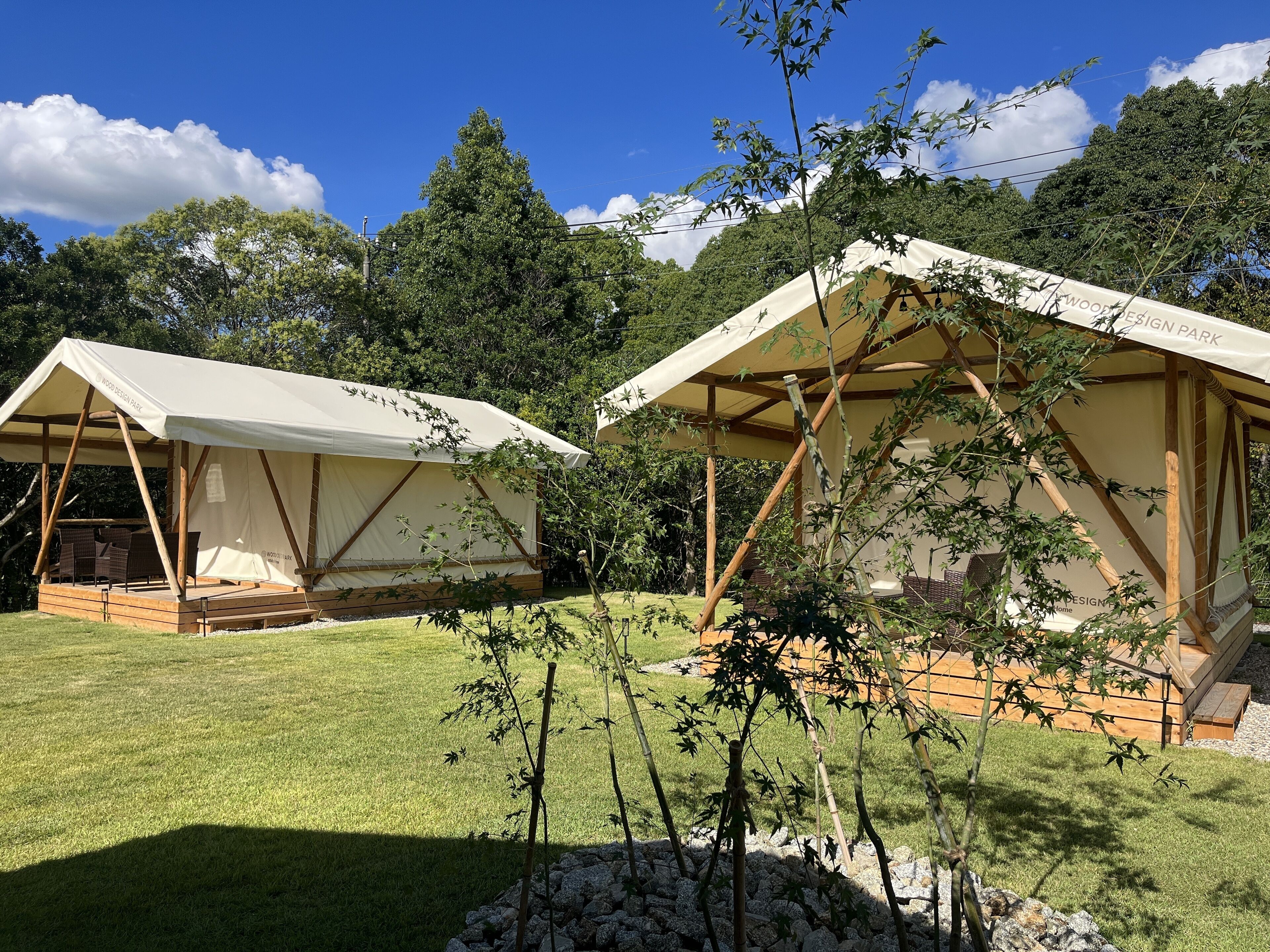 wood design park seto 3*