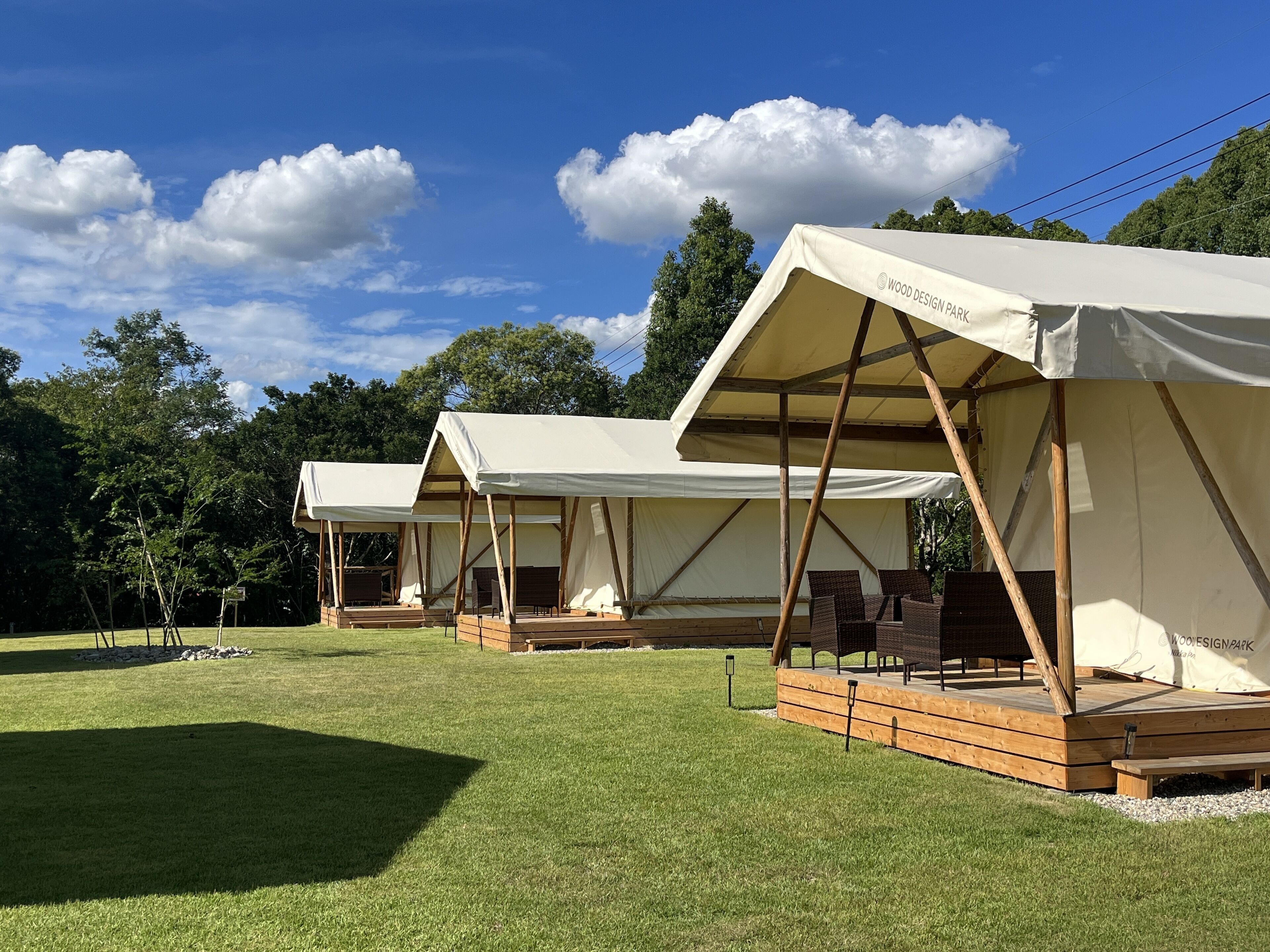wood design park seto 3*