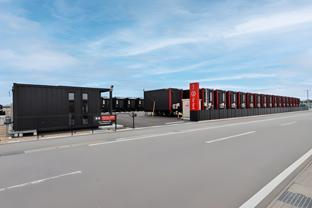 HOTEL R9 The Yard Kurobe 2*