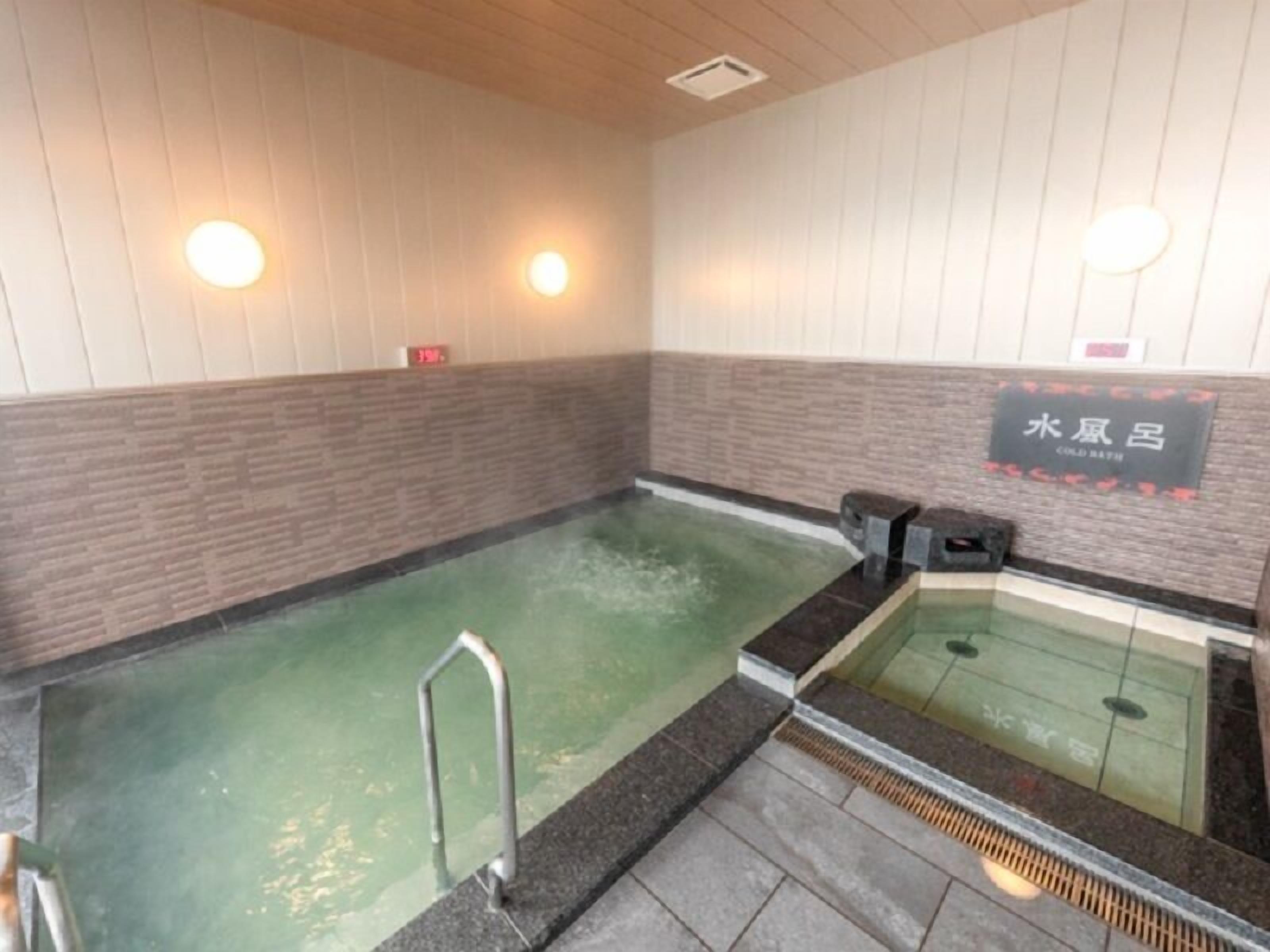 Livemax Resort Miyahama Onsen-ocean 2*