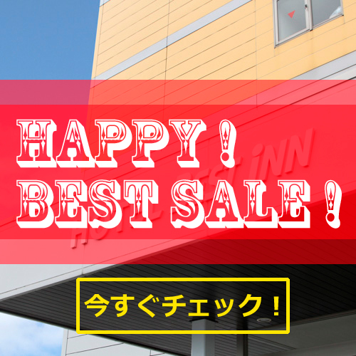 Best Inn Uozu 3*