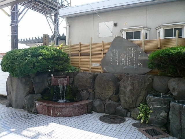 Best Inn Uozu 3*